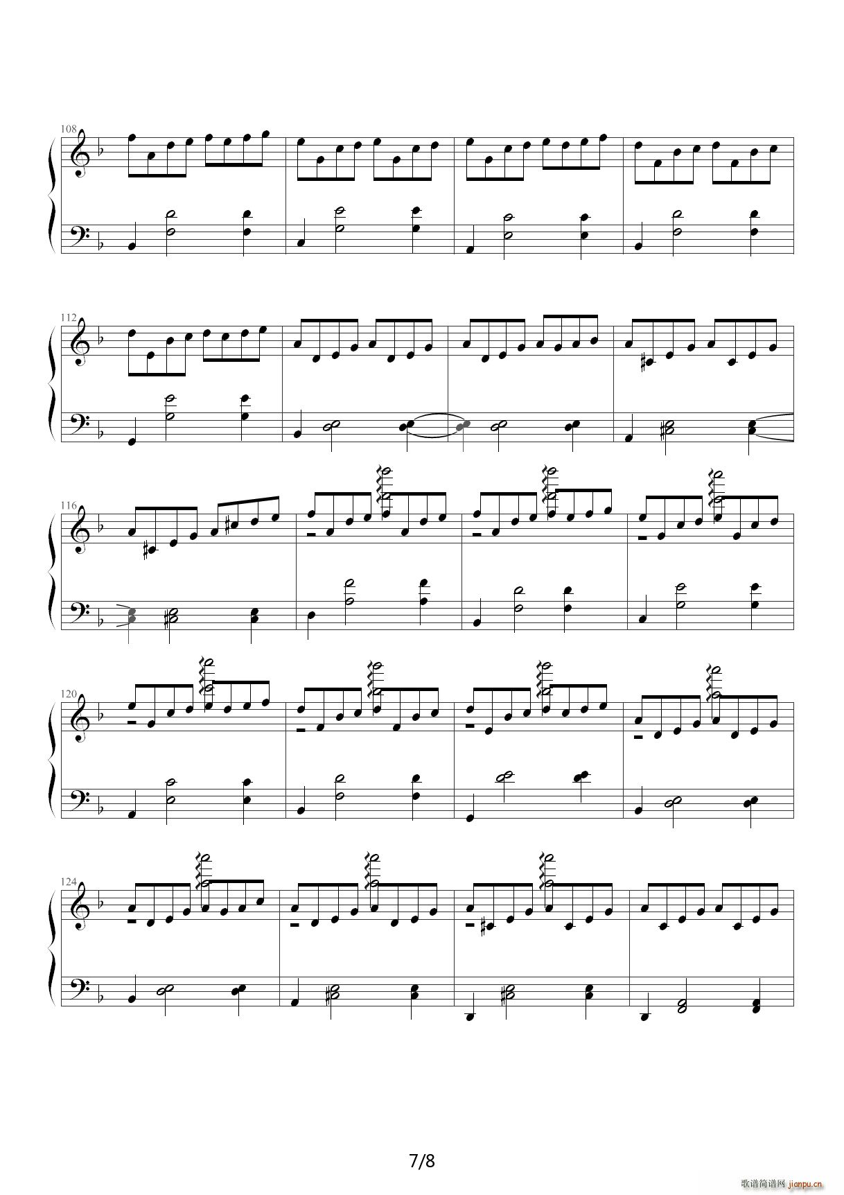 几度枫红 F调(钢琴谱)7