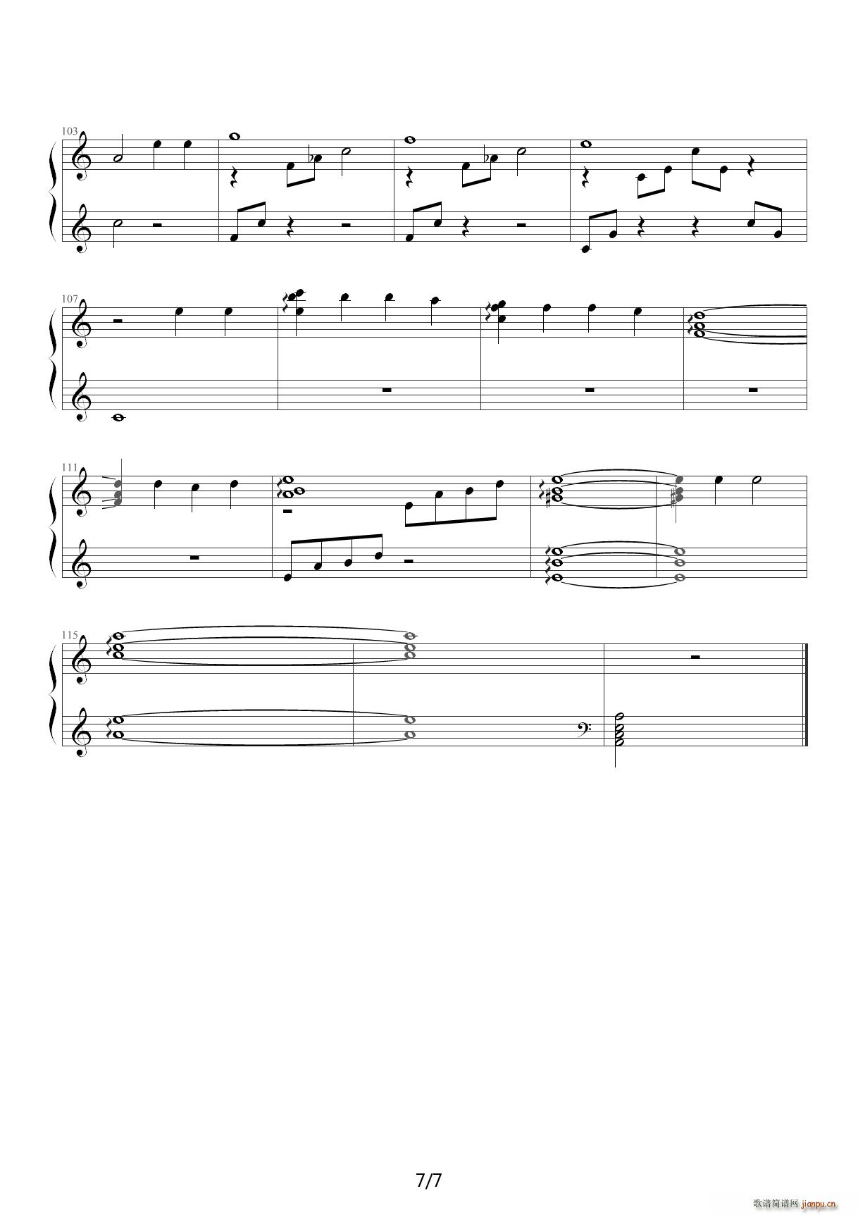 The Meadow C调(钢琴谱)7