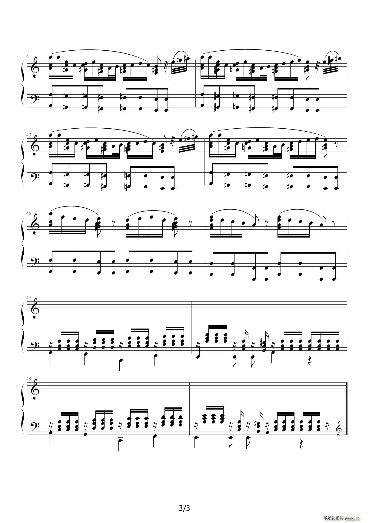 植物大战僵尸夜晚更新版 C调(钢琴谱)3