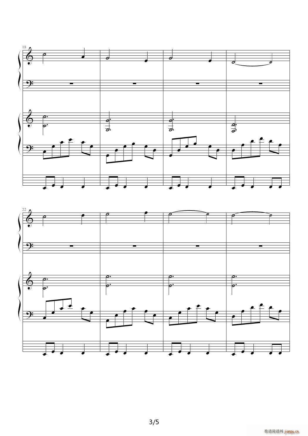 忆儿时 C调(钢琴谱)3