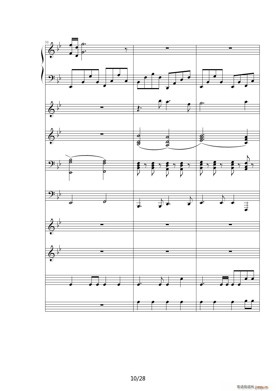 航海者Voyegeur 降B调(钢琴谱)10