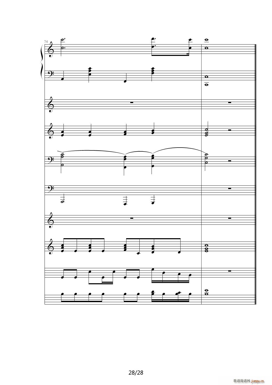 航海者Voyegeur 降B调(钢琴谱)28