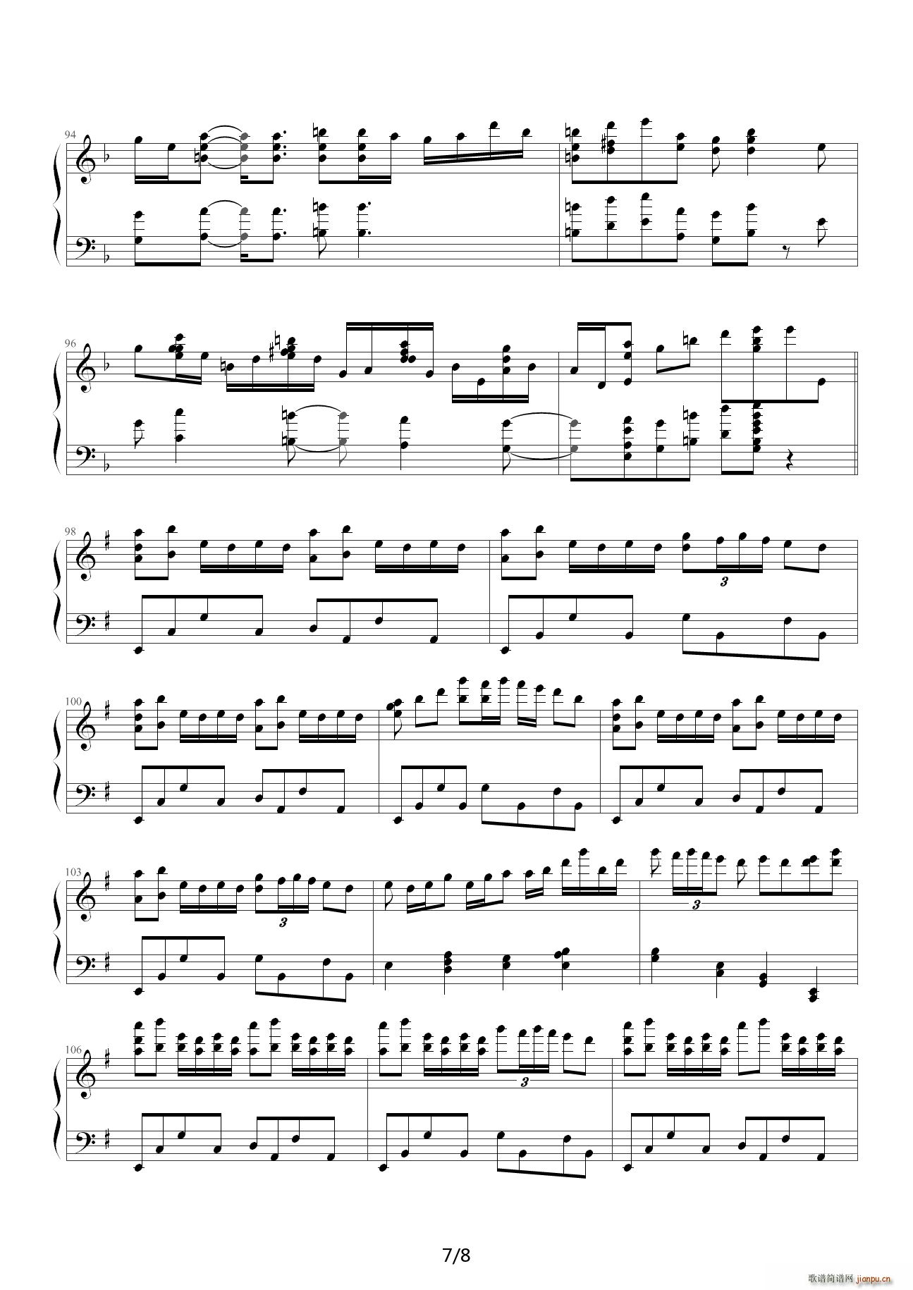 千本樱 修订版 F调(钢琴谱)7