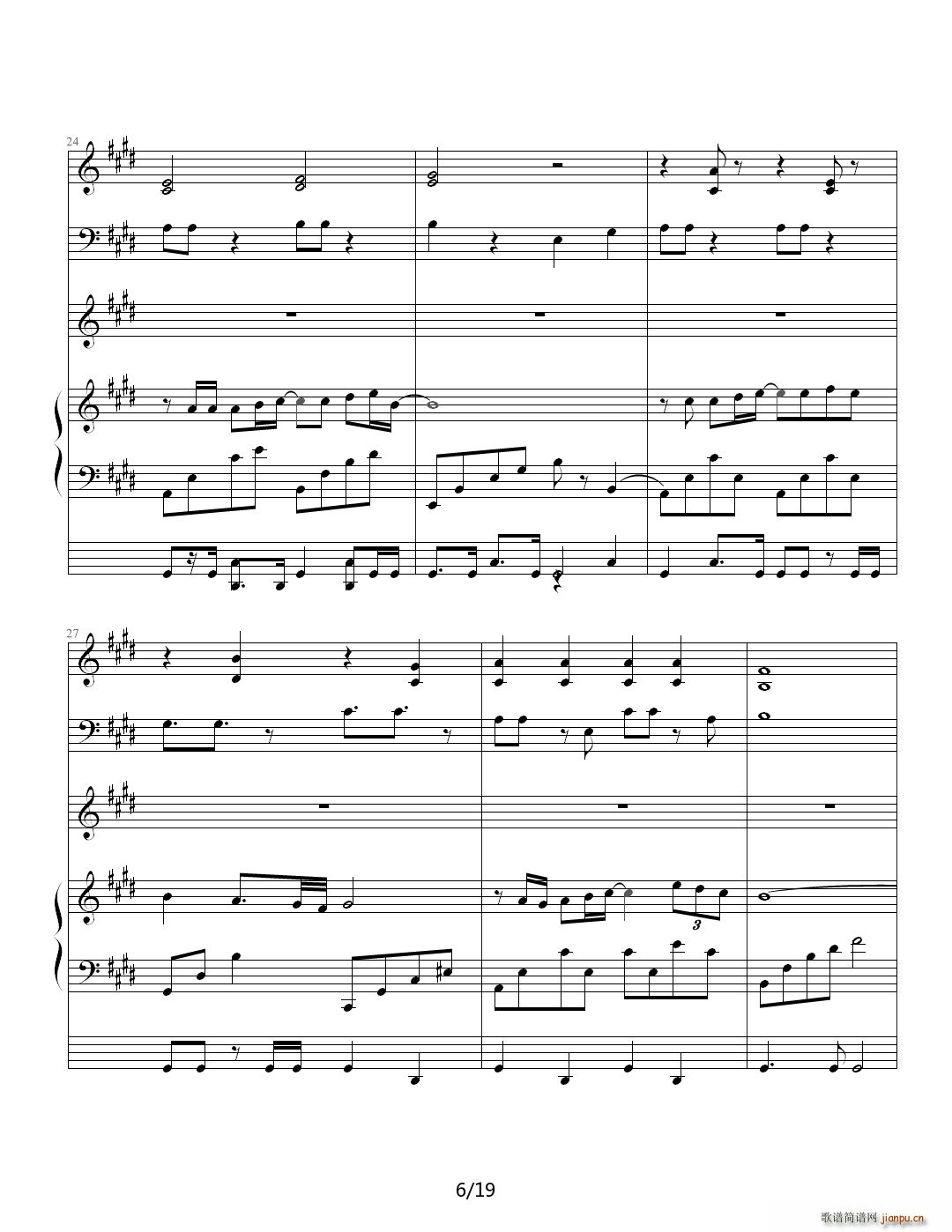 虫儿的翅膀 E调(钢琴谱)6