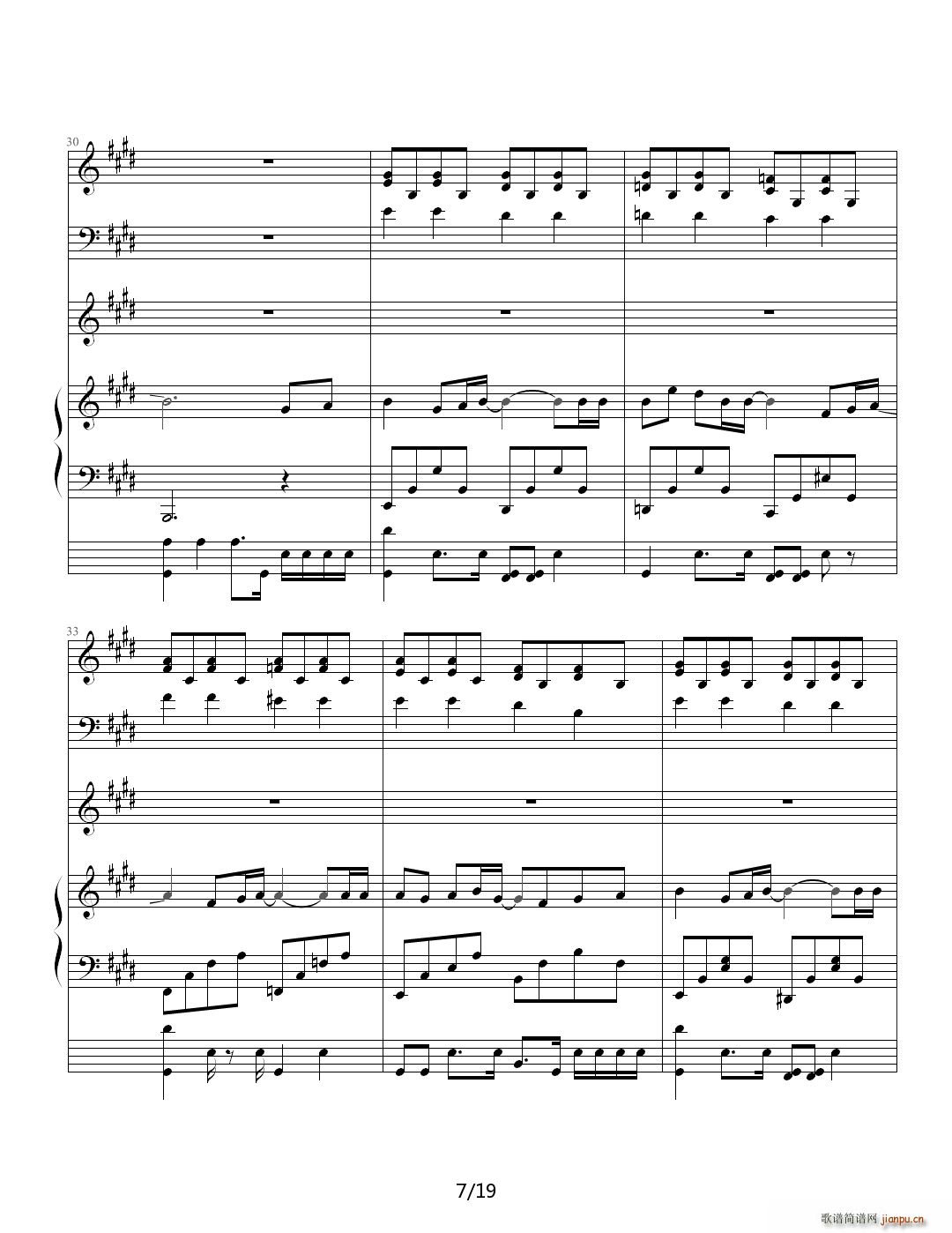 虫儿的翅膀 E调(钢琴谱)7