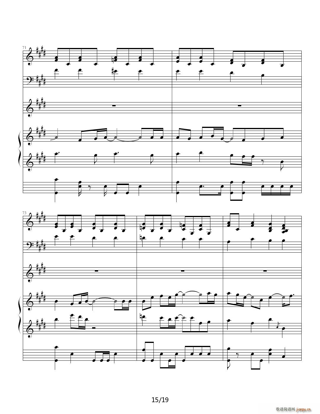 虫儿的翅膀 E调(钢琴谱)15