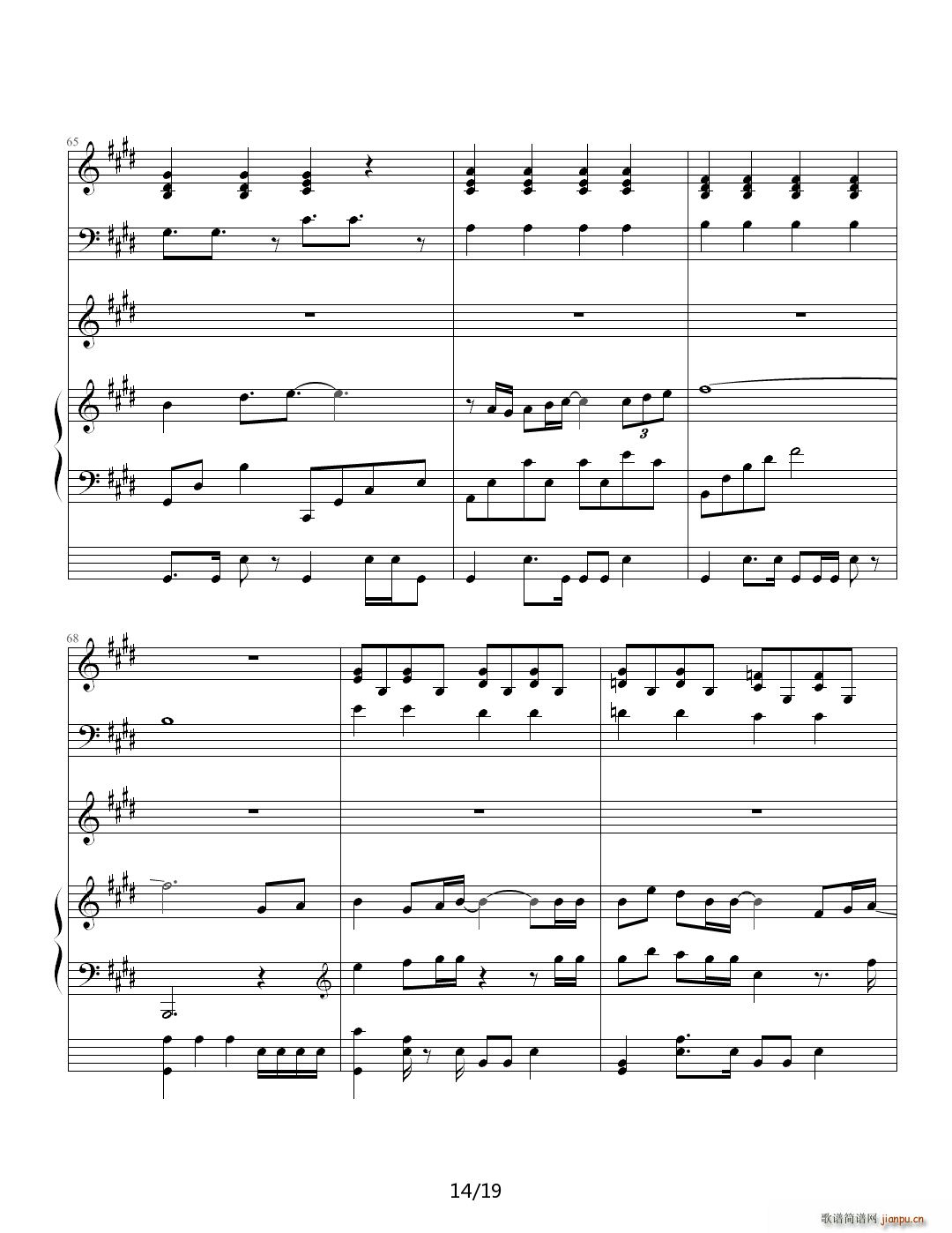 虫儿的翅膀 E调(钢琴谱)14