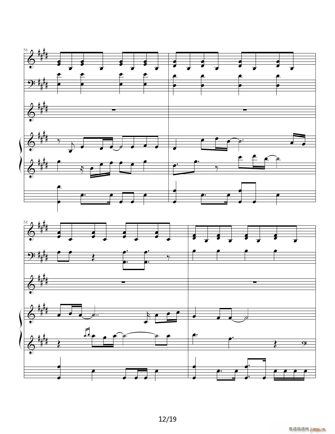 虫儿的翅膀 E调(钢琴谱)12