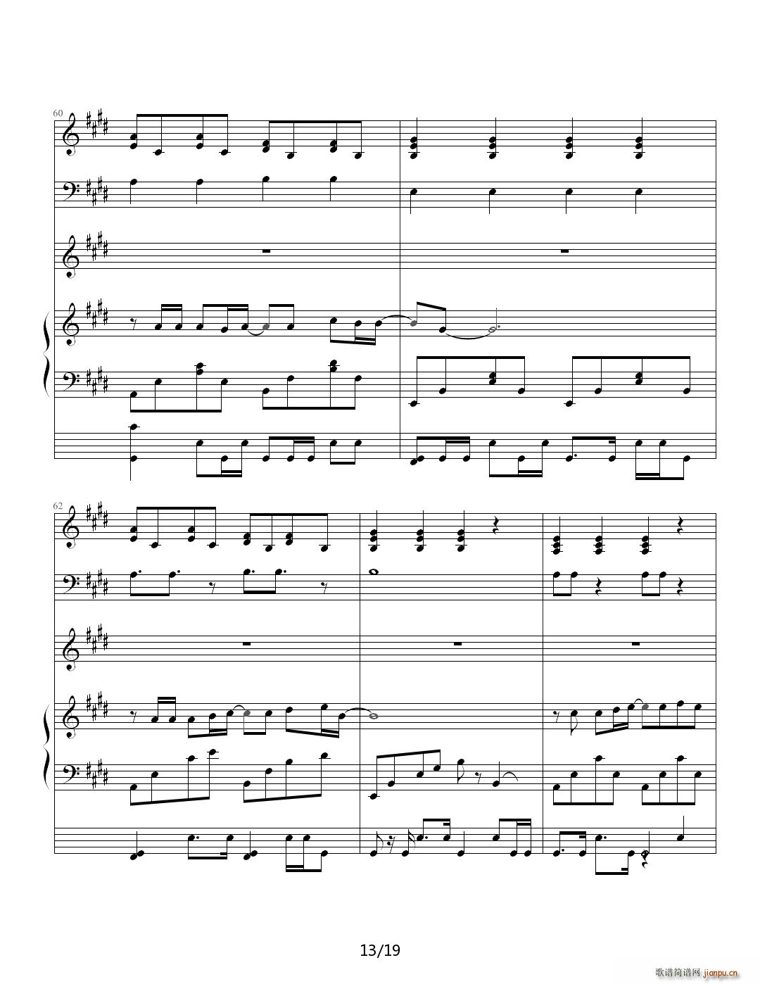 虫儿的翅膀 E调(钢琴谱)13