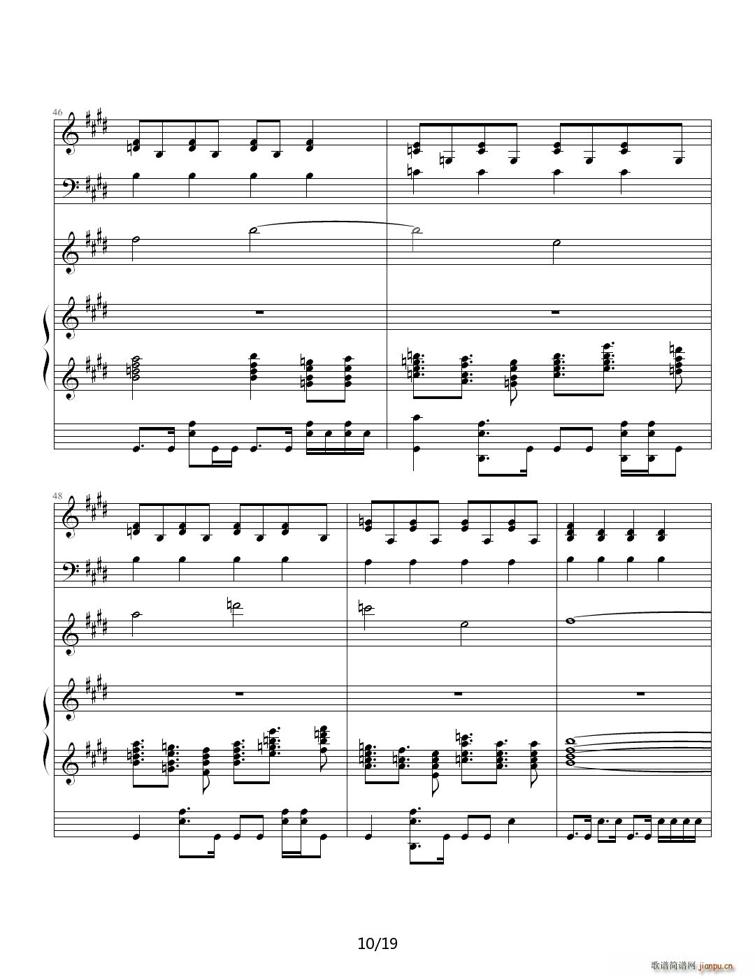 虫儿的翅膀 E调(钢琴谱)10