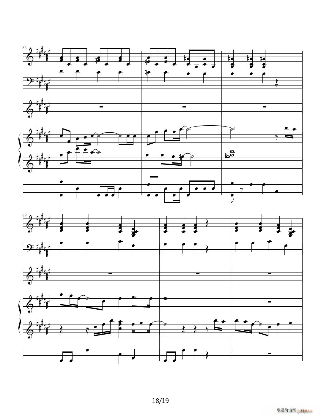 虫儿的翅膀 E调(钢琴谱)18