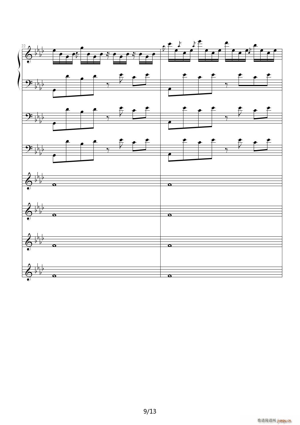 屋顶上的猫 降A调(钢琴谱)9