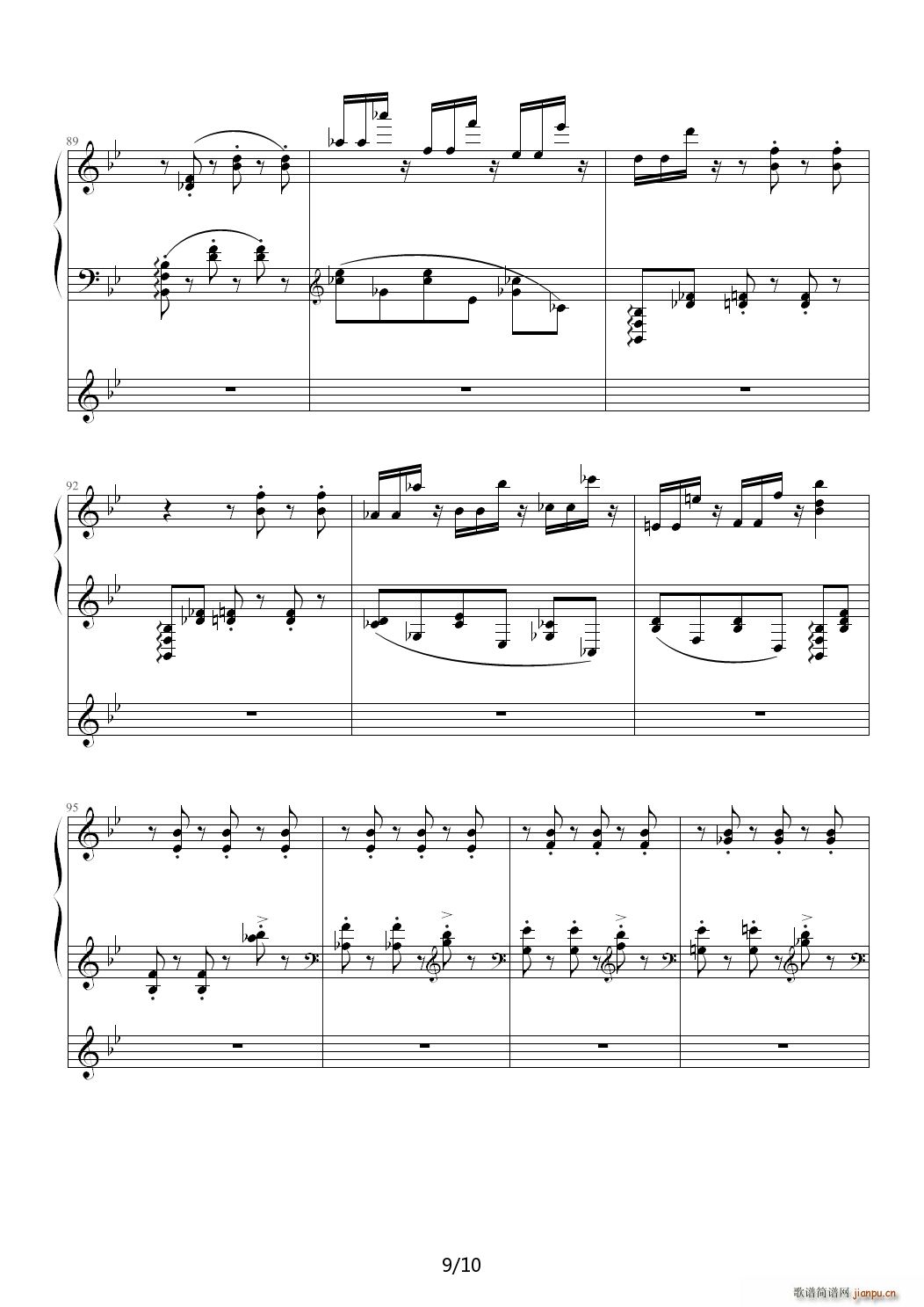 森林的精灵 降B调(钢琴谱)9