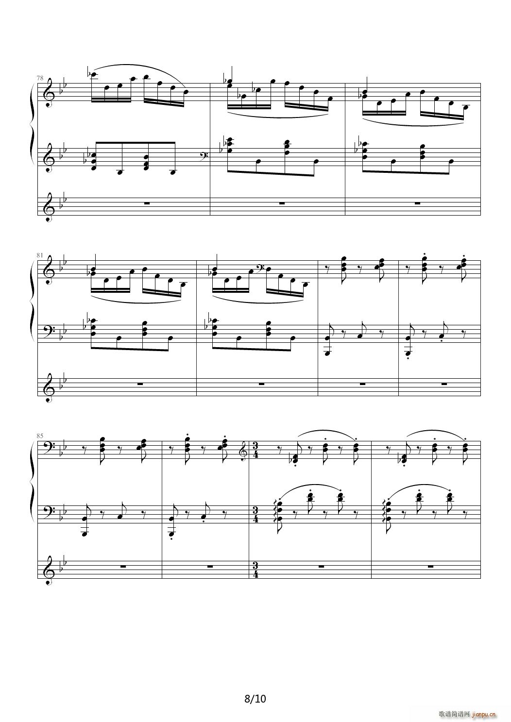 森林的精灵 降B调(钢琴谱)8