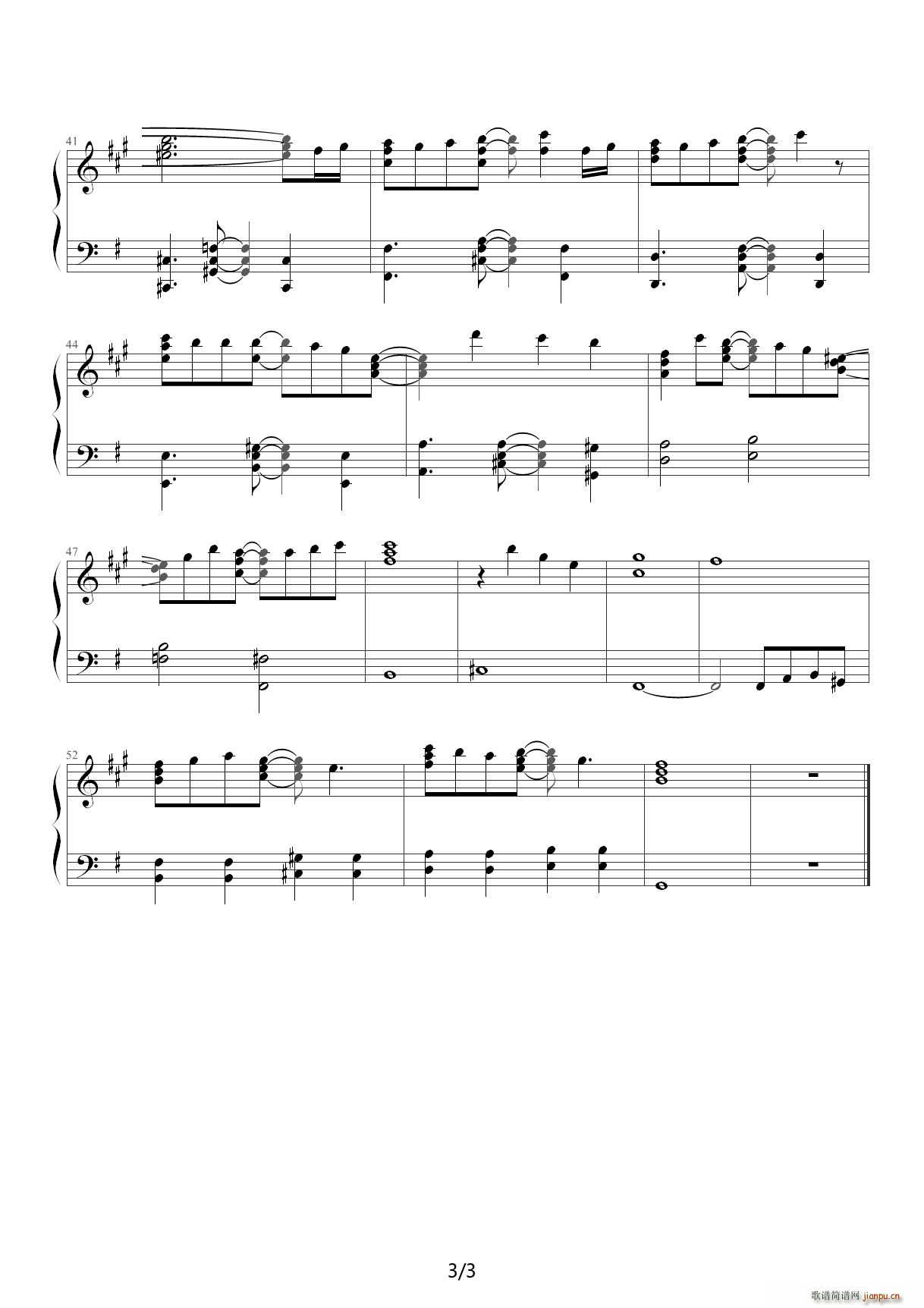 fate zero op Oath Sigh G调(钢琴谱)3