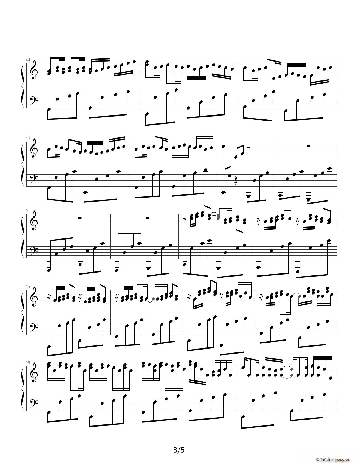 卡农 我的野蛮女友的插曲 C调(钢琴谱)3