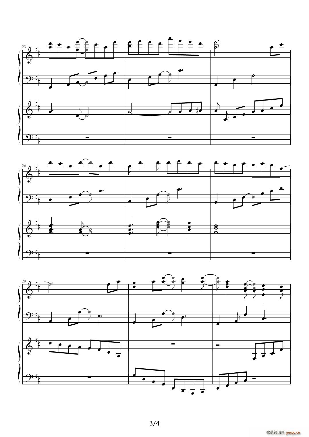 永恒的回忆 D调(钢琴谱)3