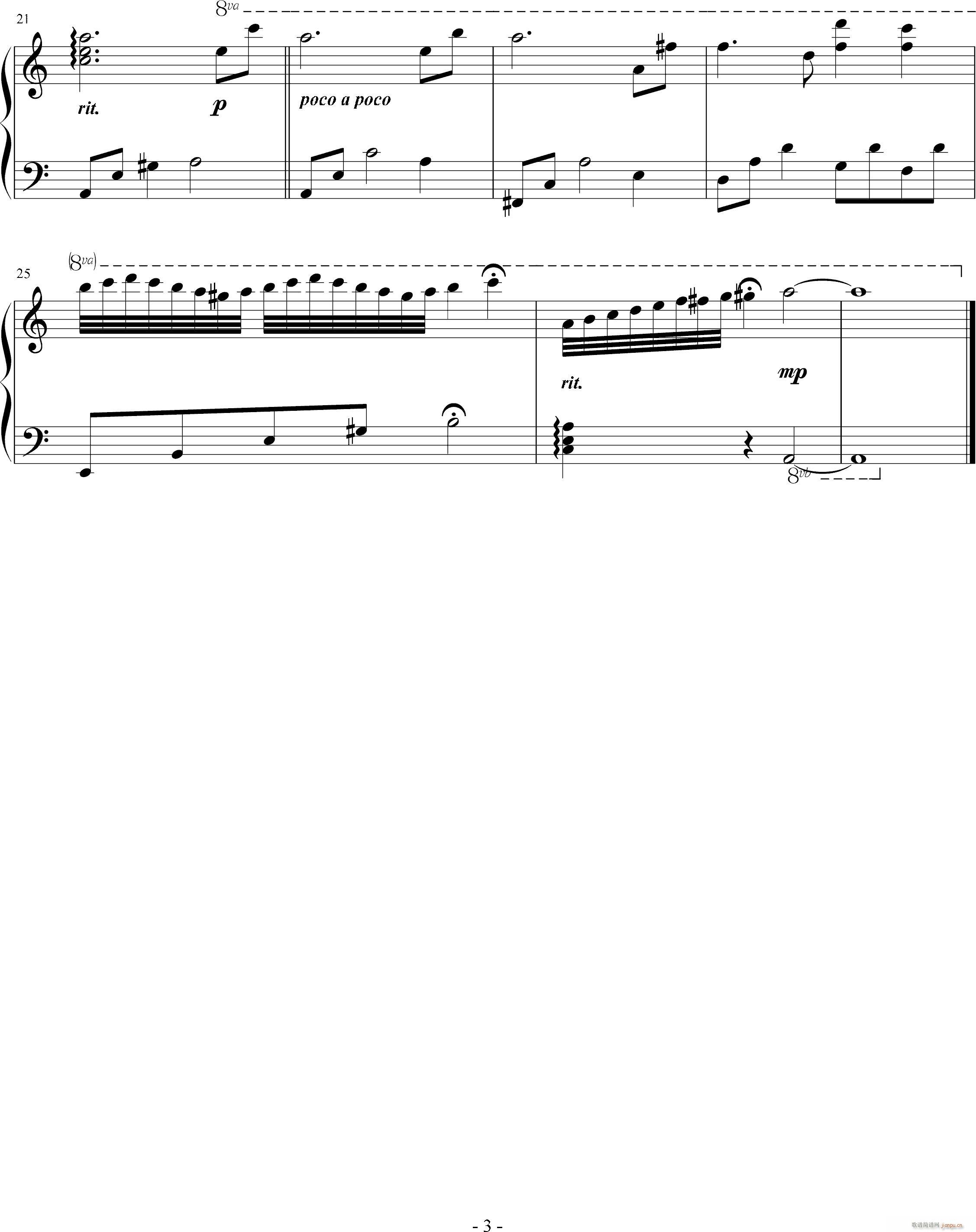 Poul You My Sias 序(钢琴谱)3