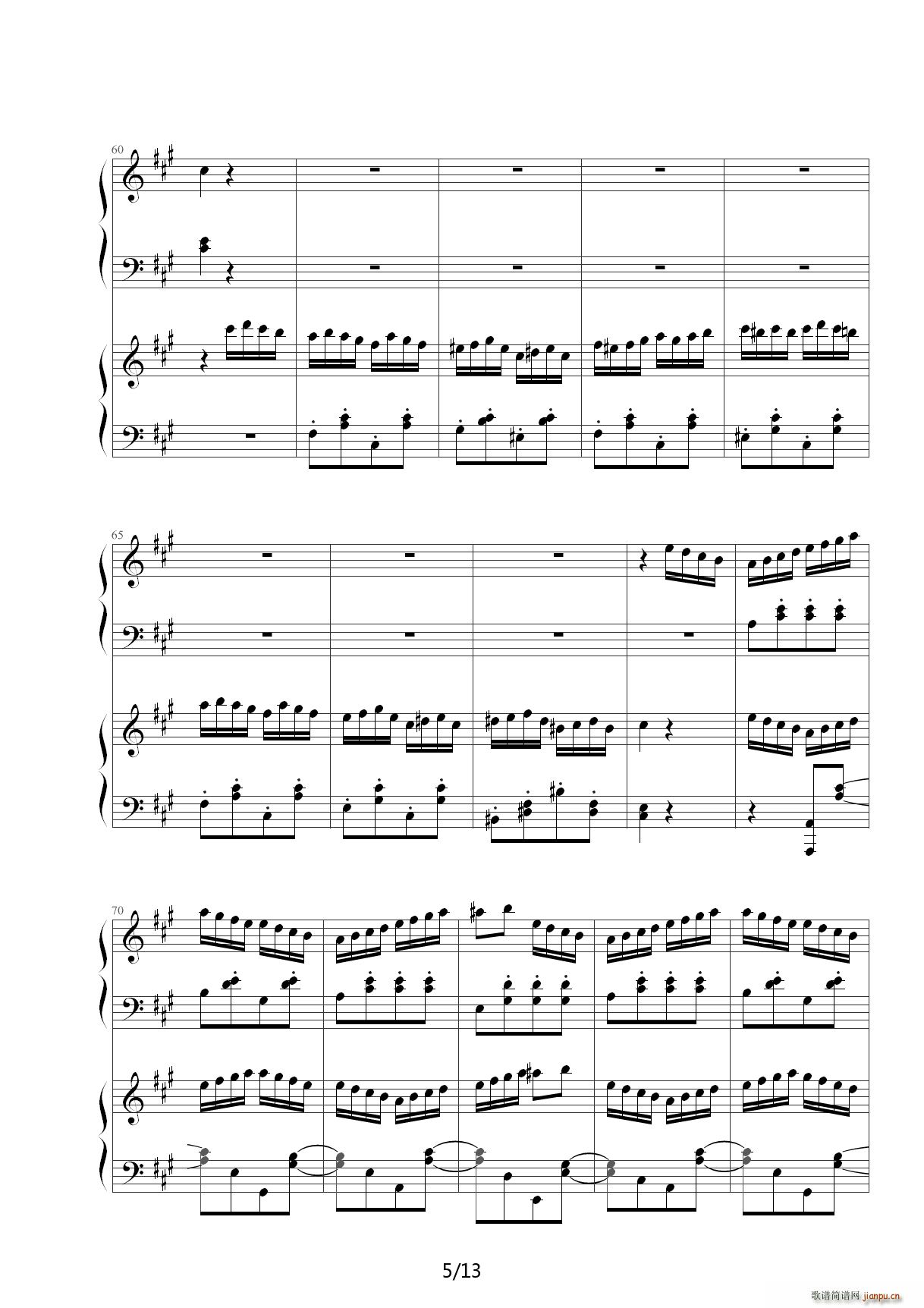 情侣版 土耳其进行曲 C调(钢琴谱)5