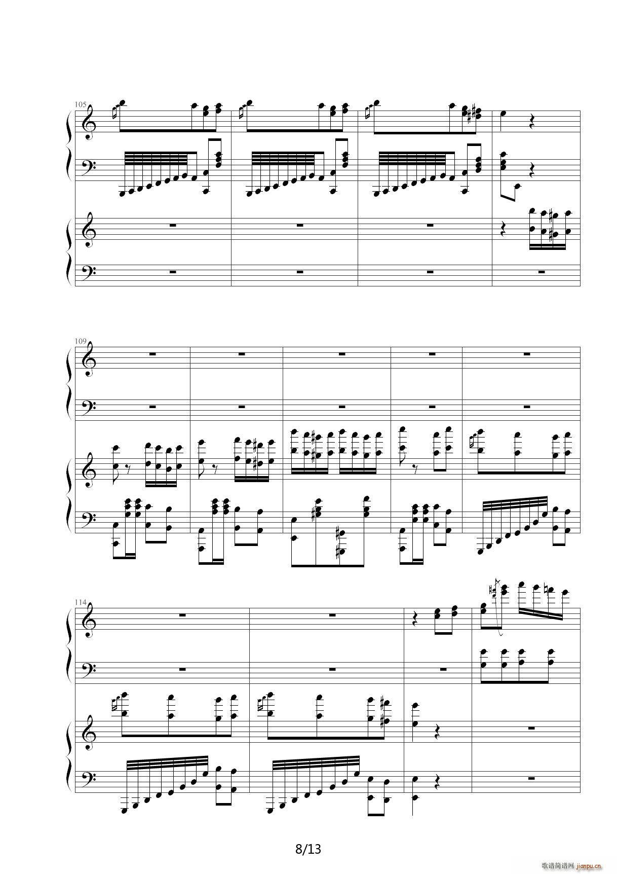 情侣版 土耳其进行曲 C调(钢琴谱)8