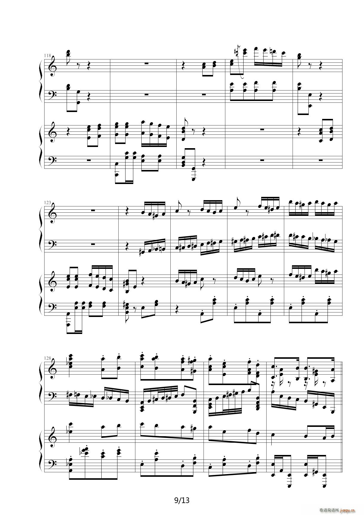 情侣版 土耳其进行曲 C调(钢琴谱)9