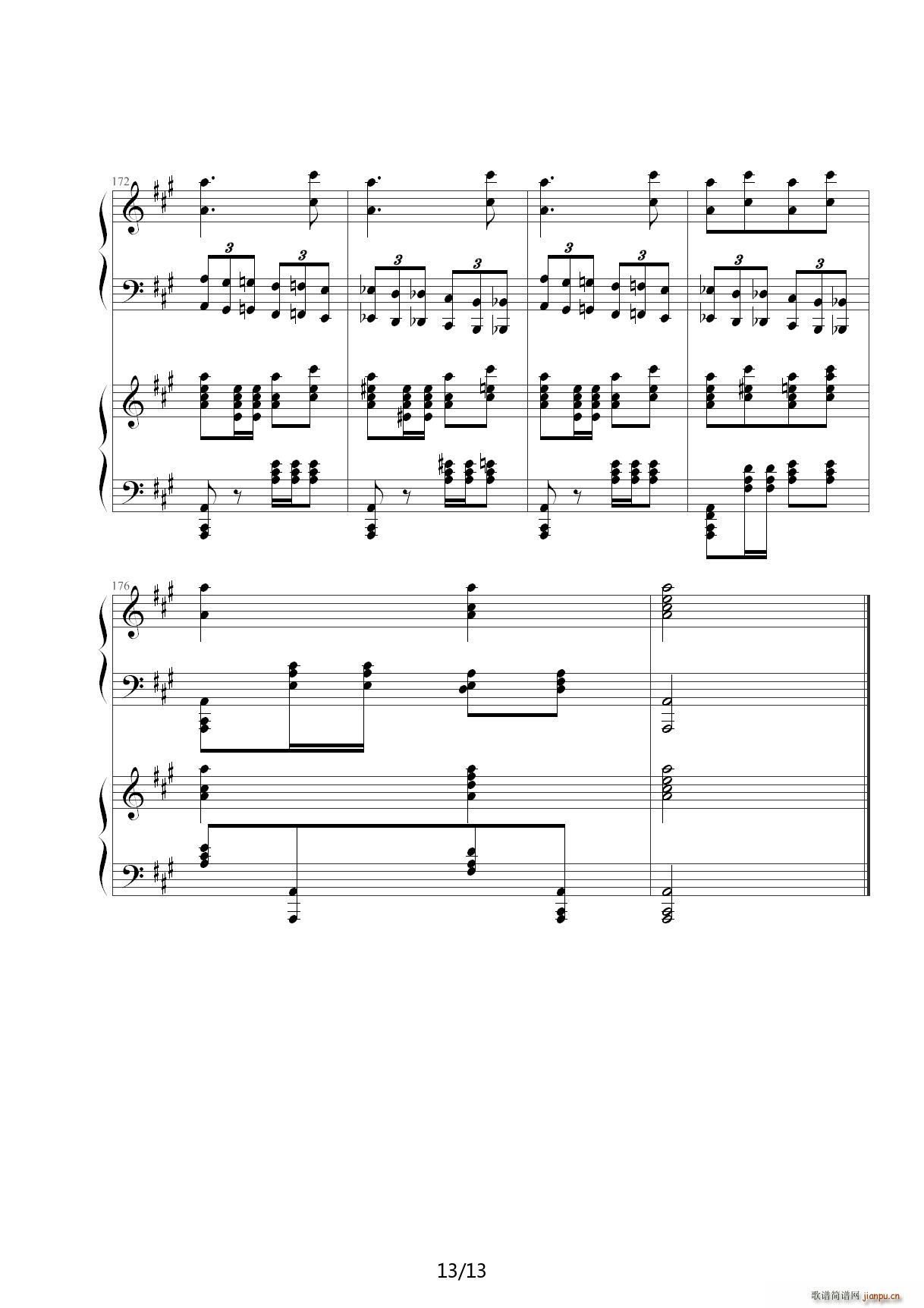 情侣版 土耳其进行曲 C调(钢琴谱)13