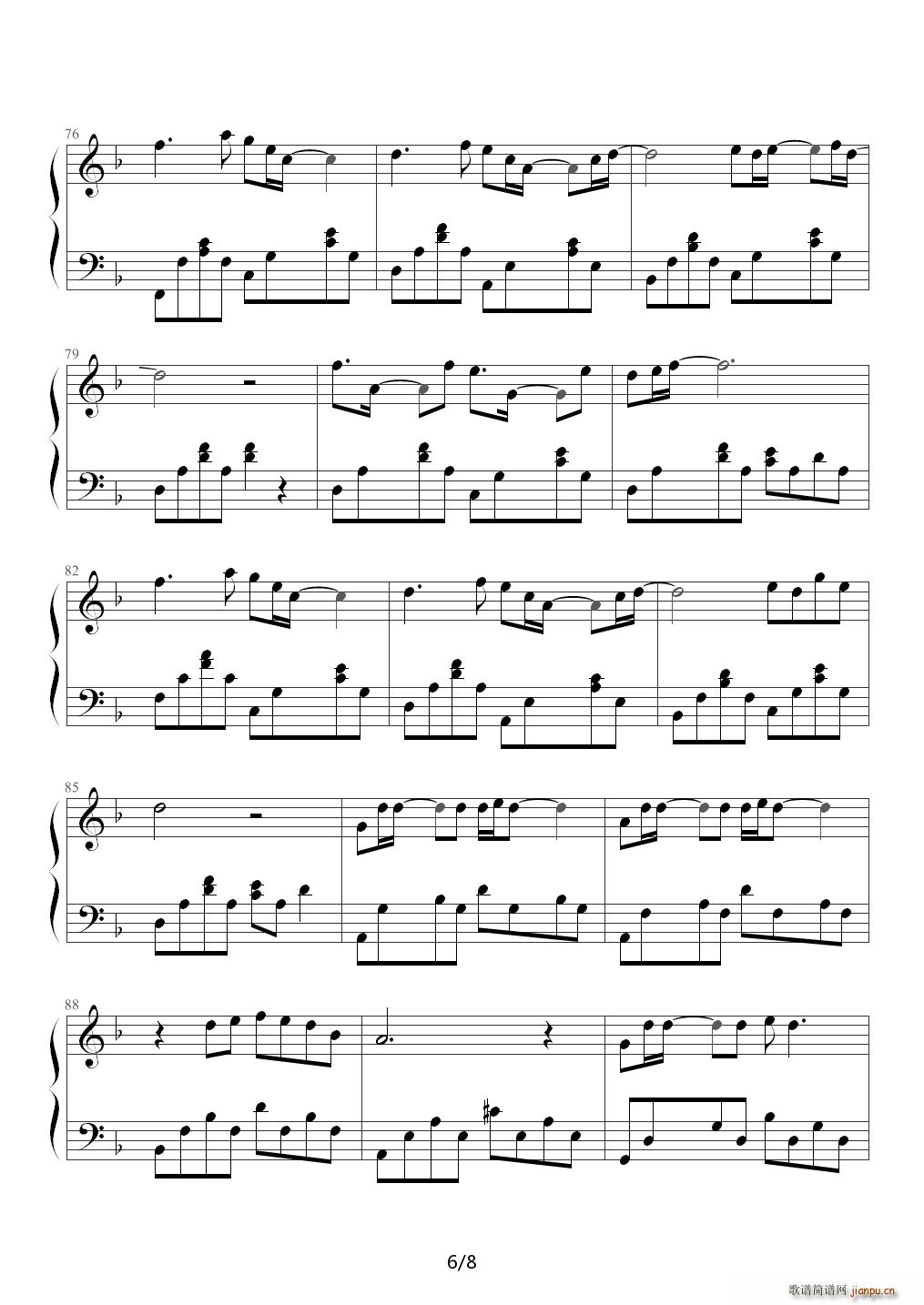 拯救 演奏版 孙楠 F调(钢琴谱)6