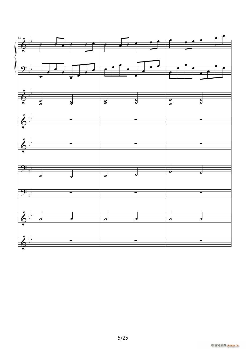 第一缕阳光 降B调(钢琴谱)5