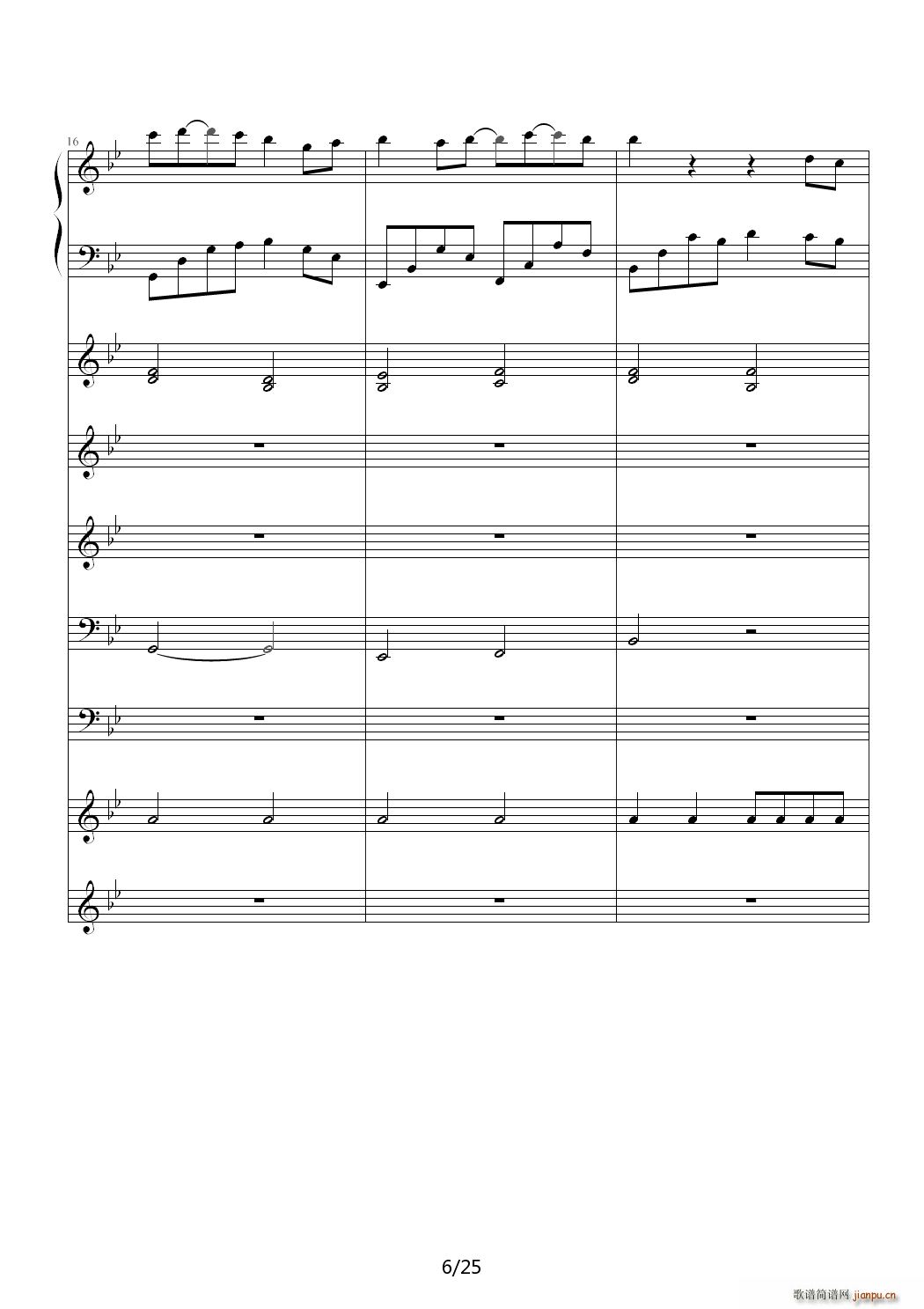 第一缕阳光 降B调(钢琴谱)6