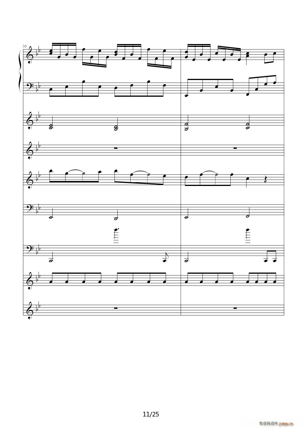 第一缕阳光 降B调(钢琴谱)11