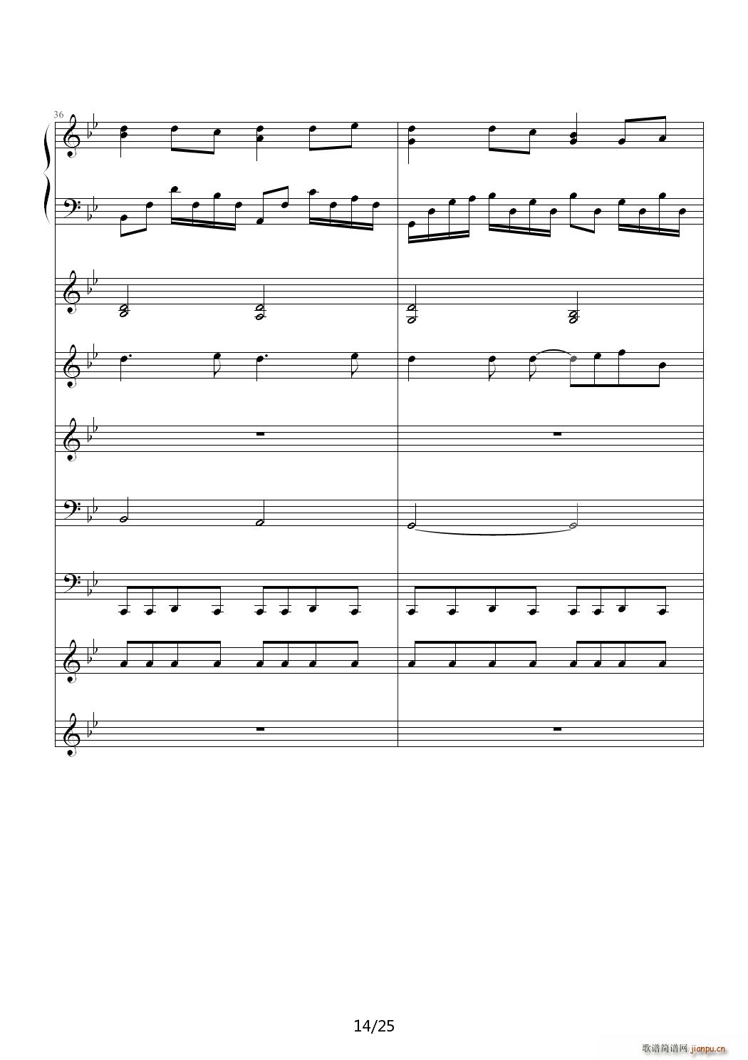 第一缕阳光 降B调(钢琴谱)14