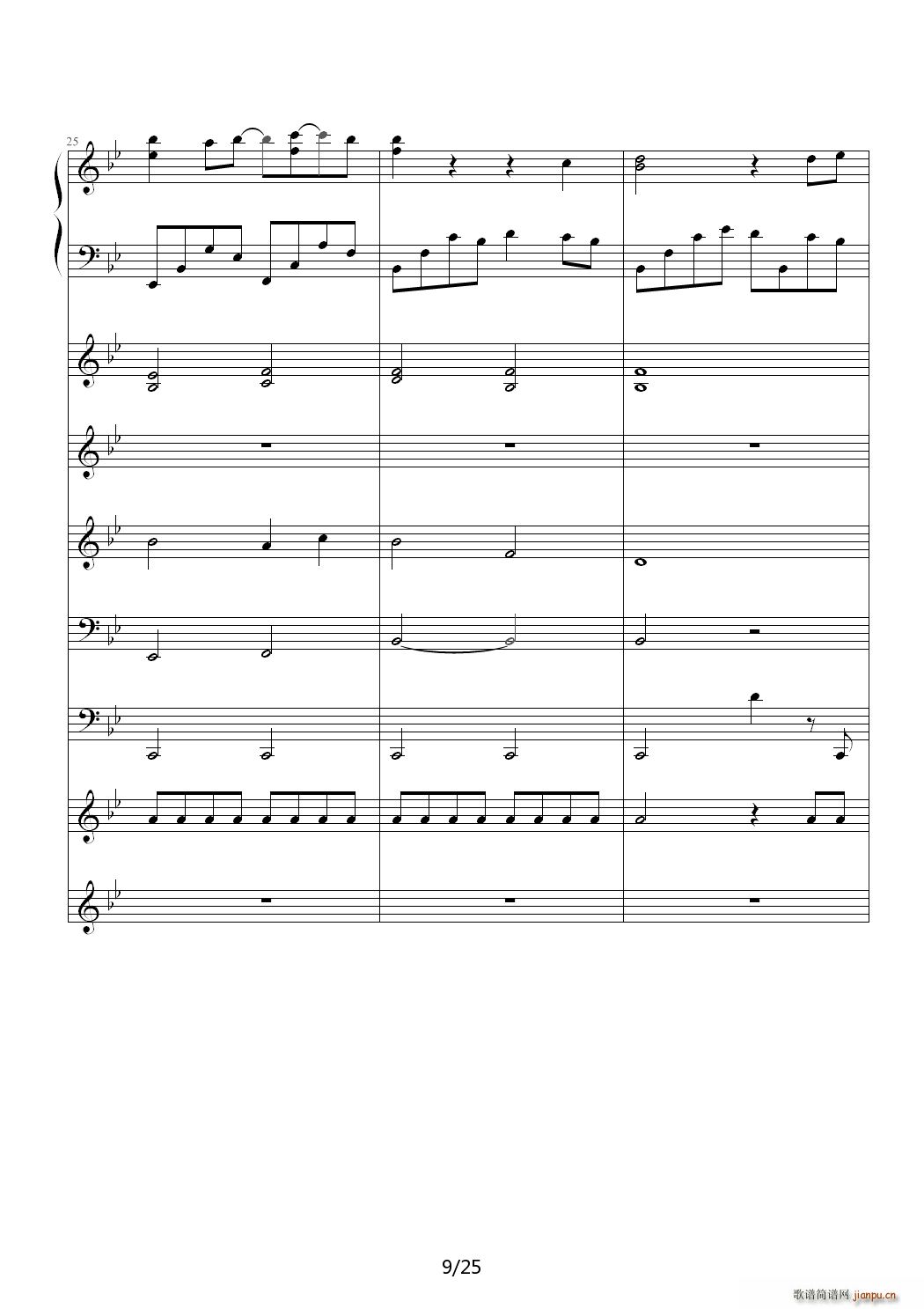 第一缕阳光 降B调(钢琴谱)9