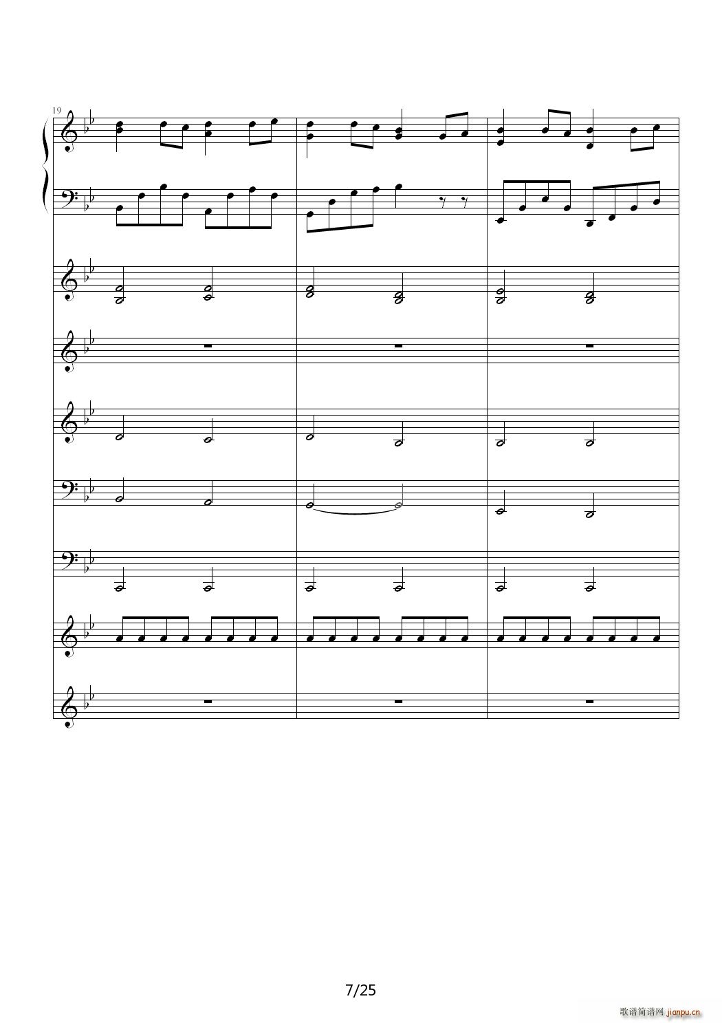 第一缕阳光 降B调(钢琴谱)7