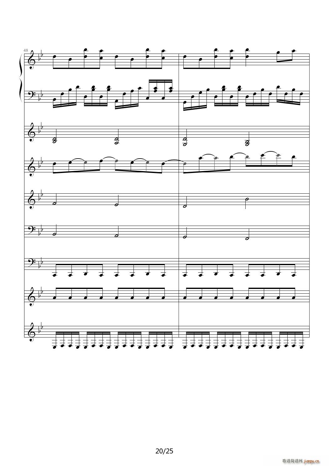 第一缕阳光 降B调(钢琴谱)20