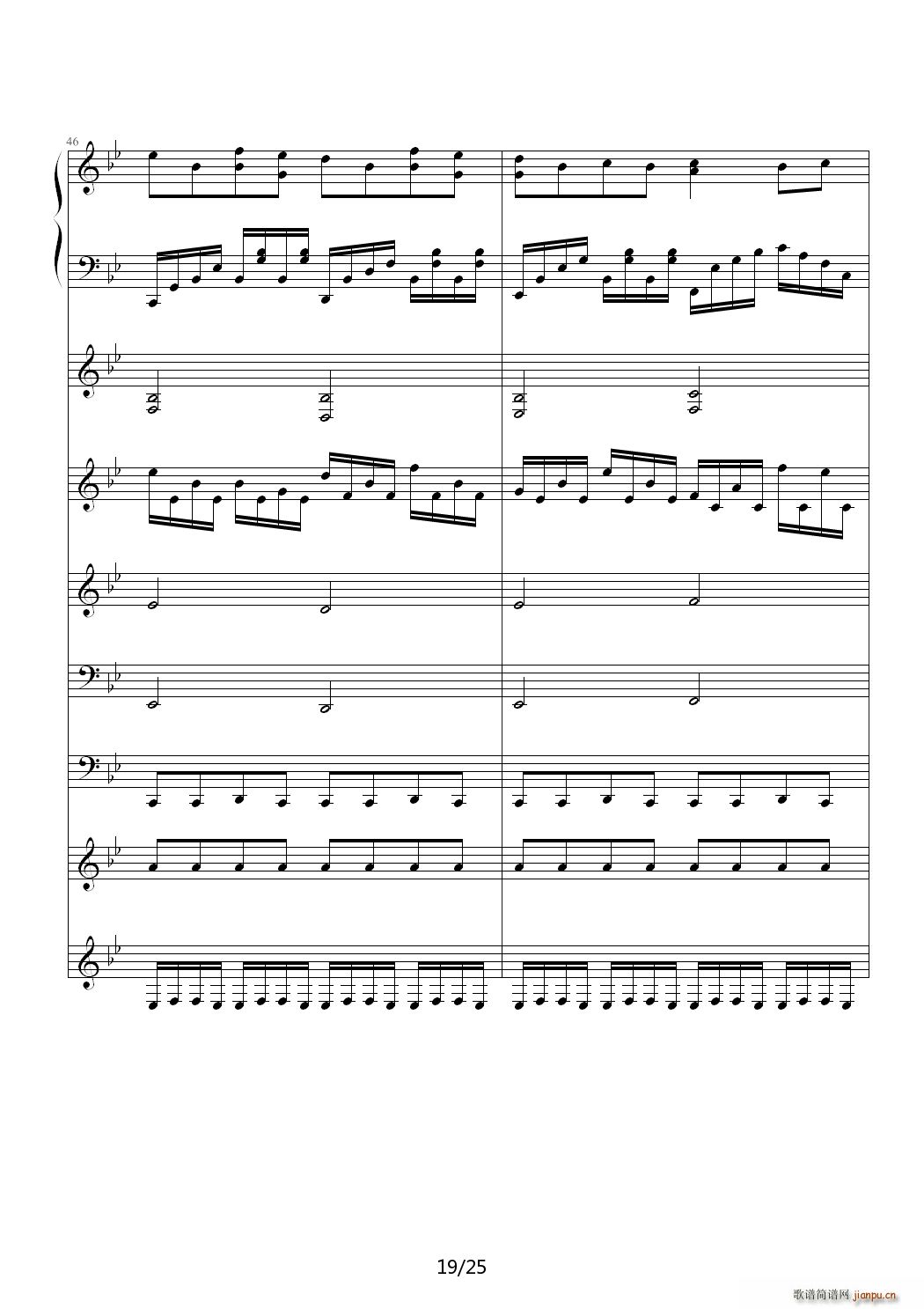 第一缕阳光 降B调(钢琴谱)19