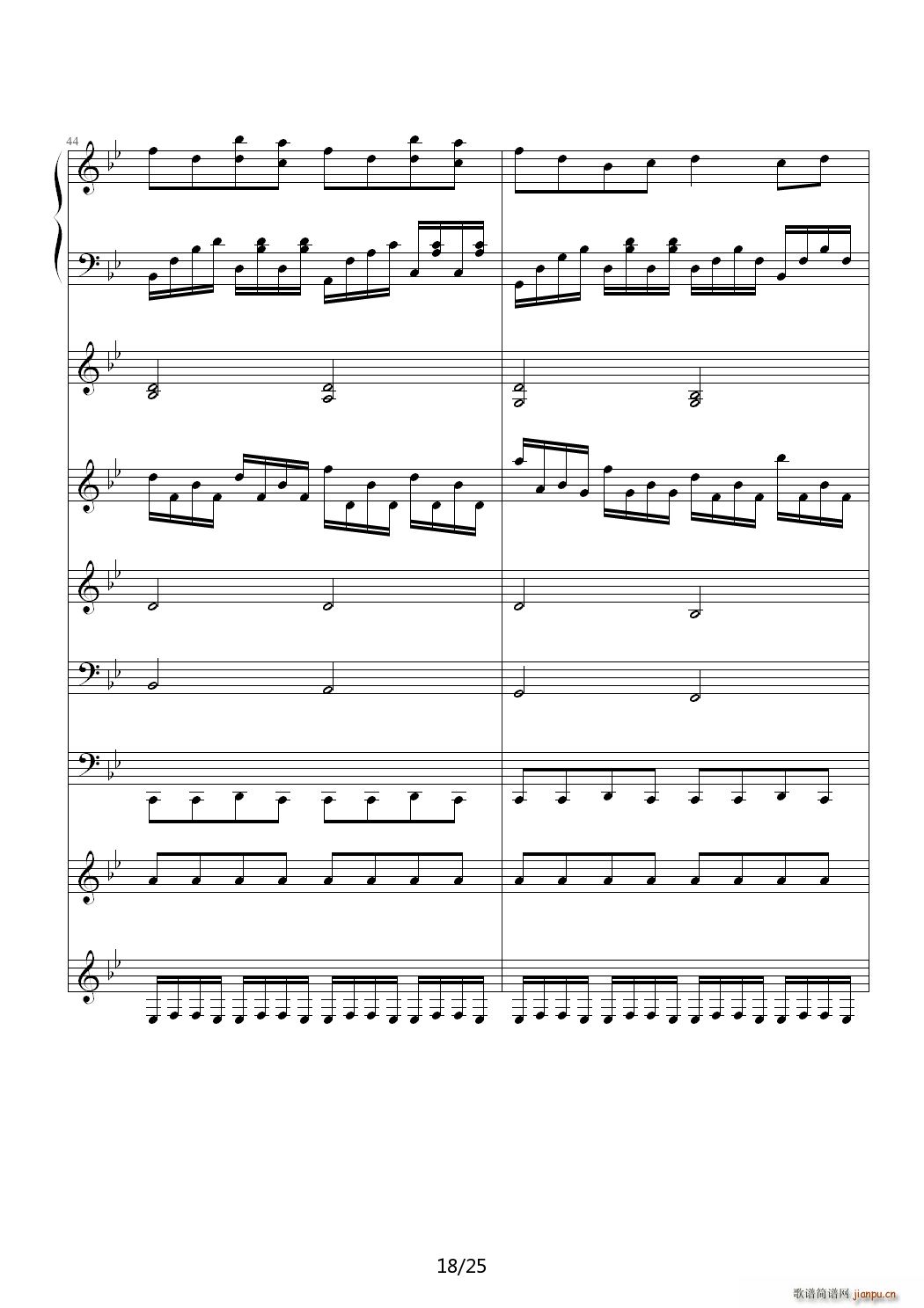 第一缕阳光 降B调(钢琴谱)18