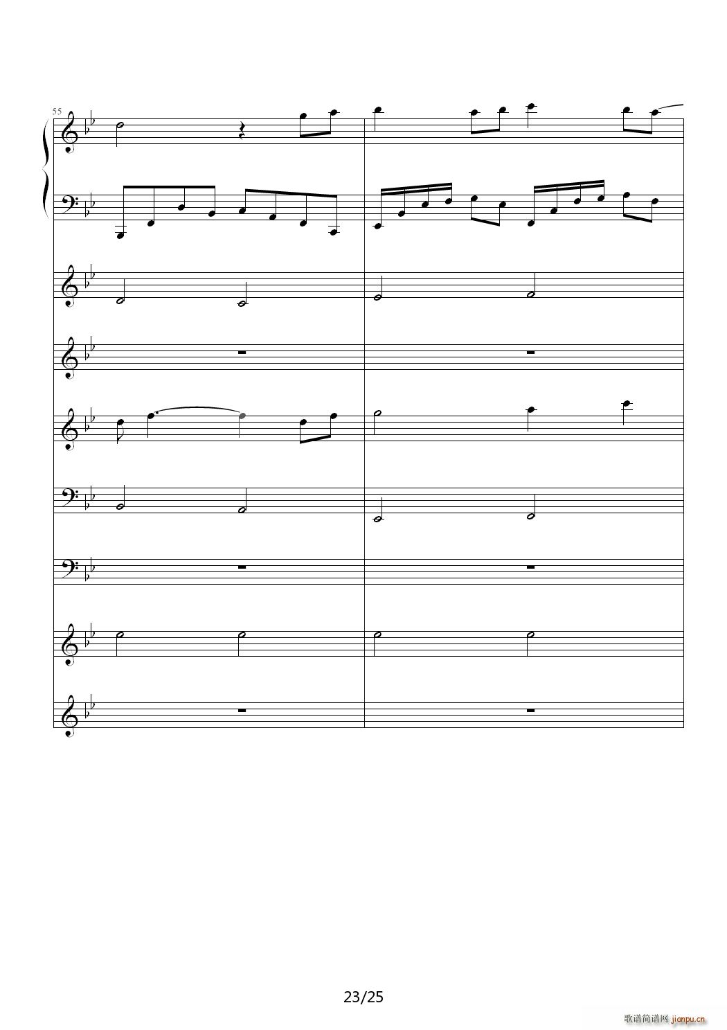 第一缕阳光 降B调(钢琴谱)23