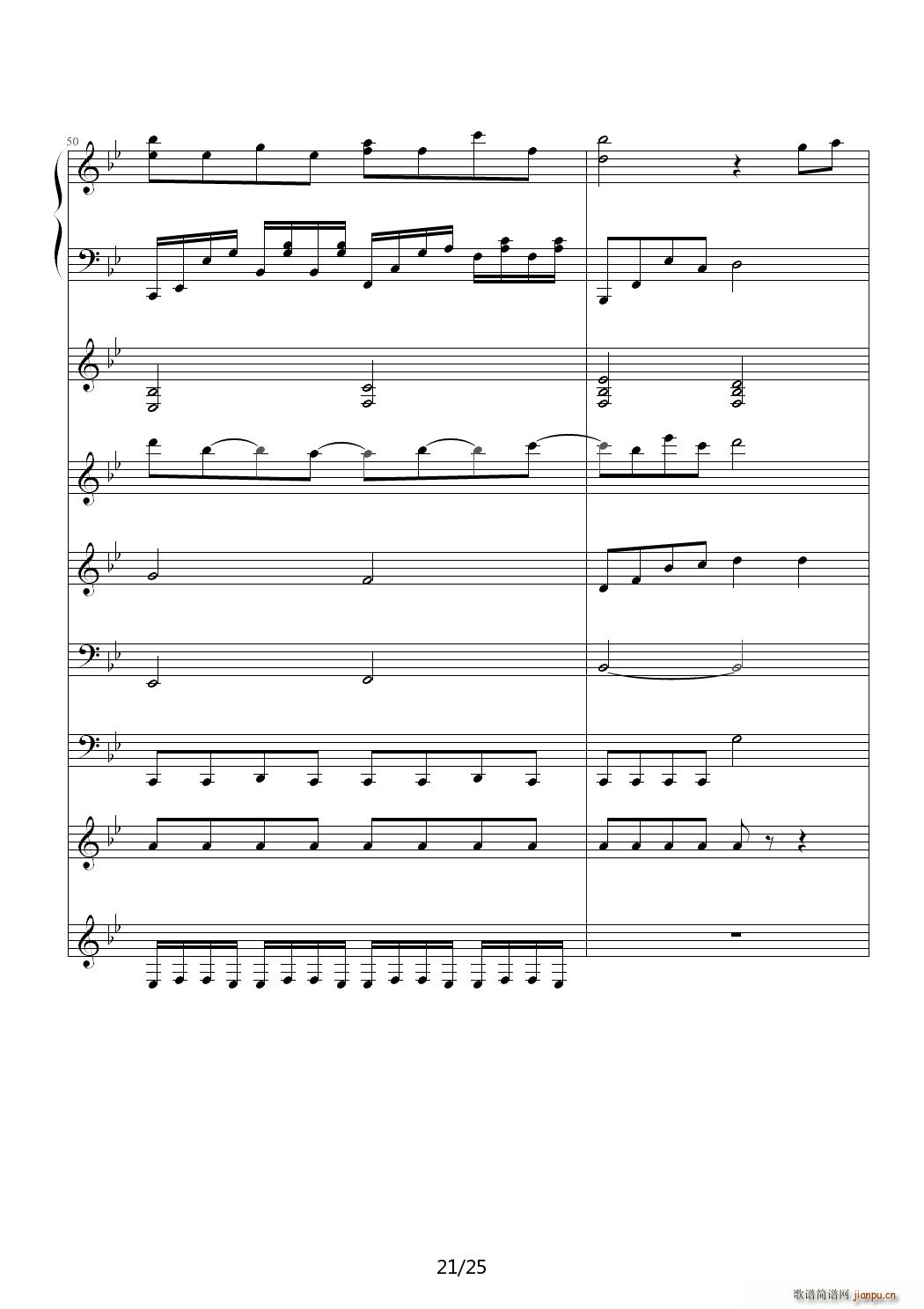 第一缕阳光 降B调(钢琴谱)21