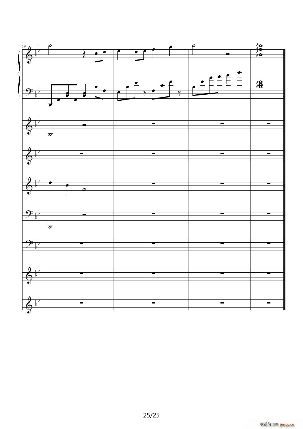 第一缕阳光 降B调(钢琴谱)25
