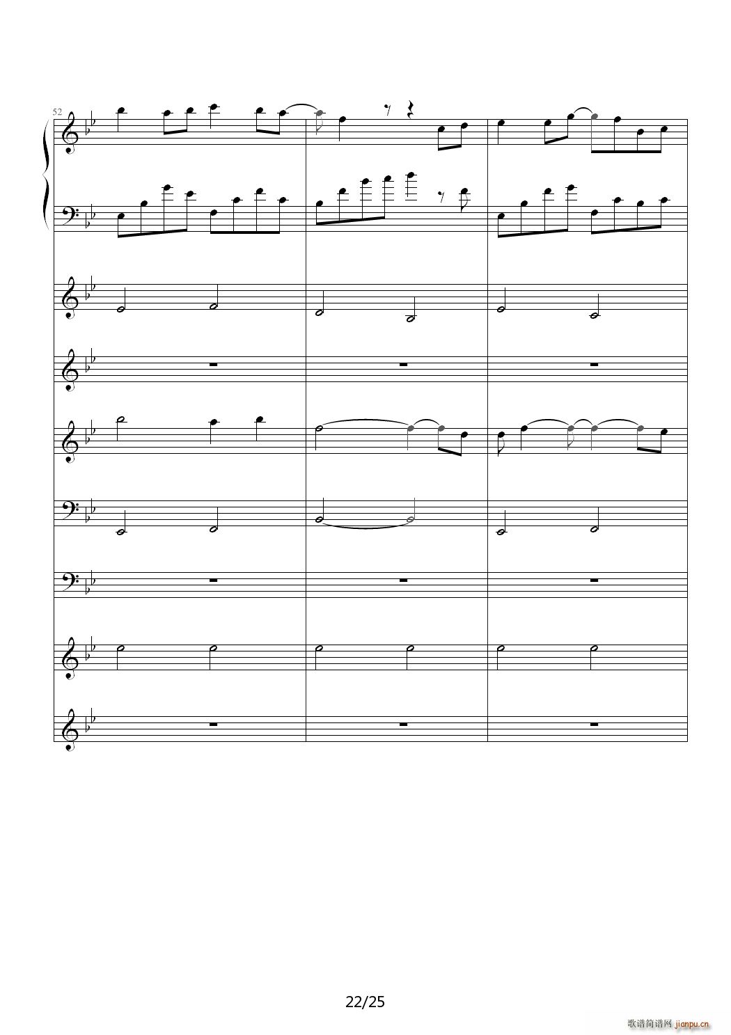 第一缕阳光 降B调(钢琴谱)22