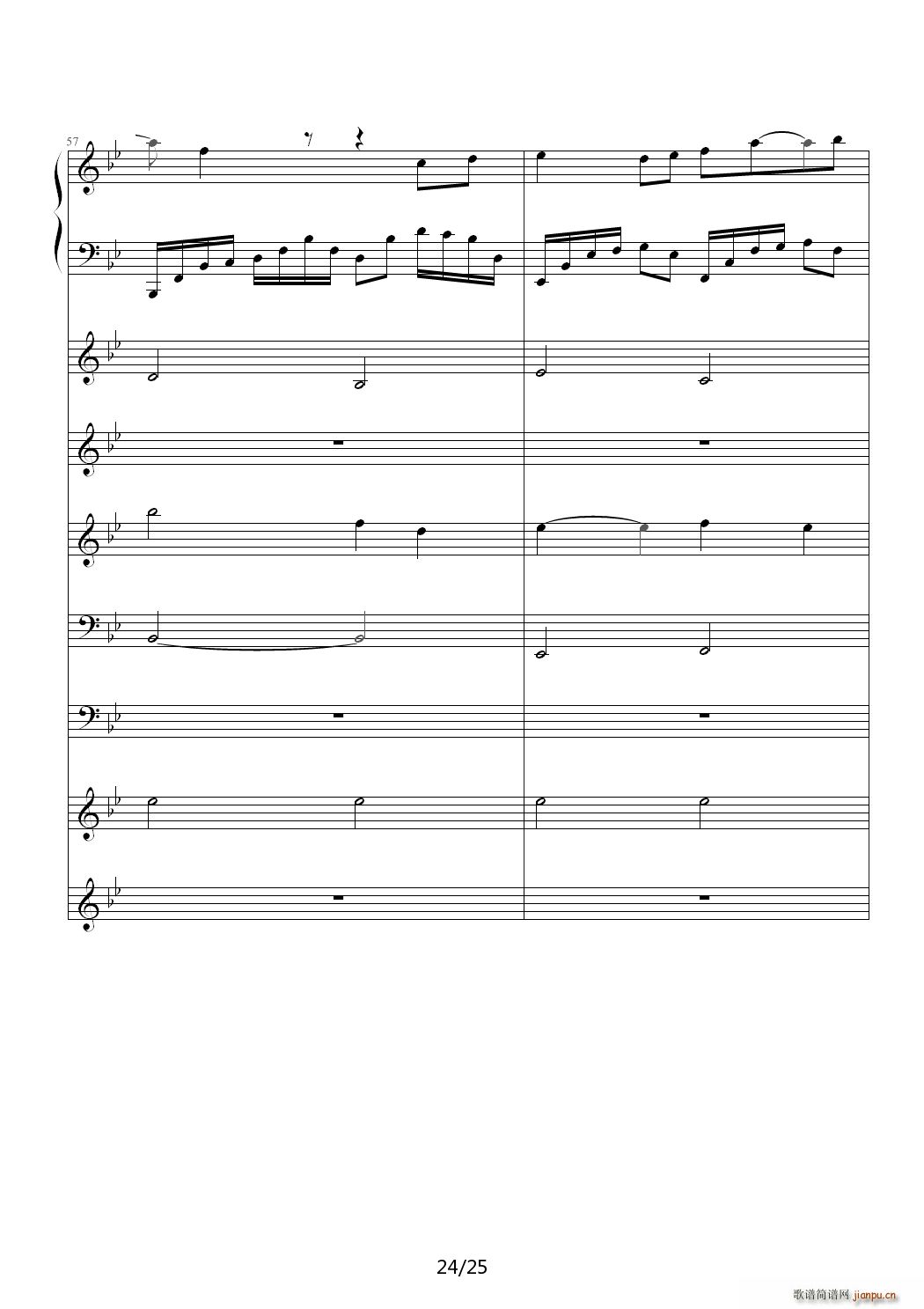 第一缕阳光 降B调(钢琴谱)24