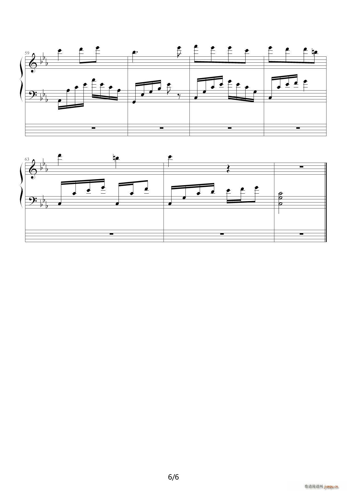 犯贱 降E调(钢琴谱)6