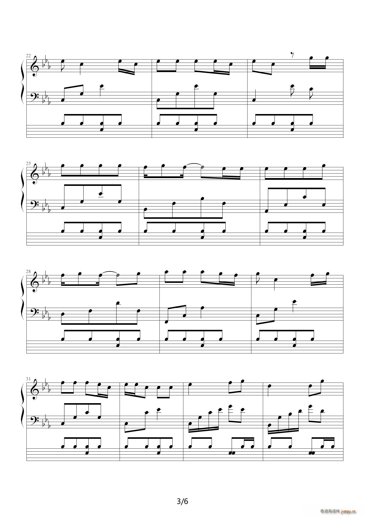 犯贱 降E调(钢琴谱)3