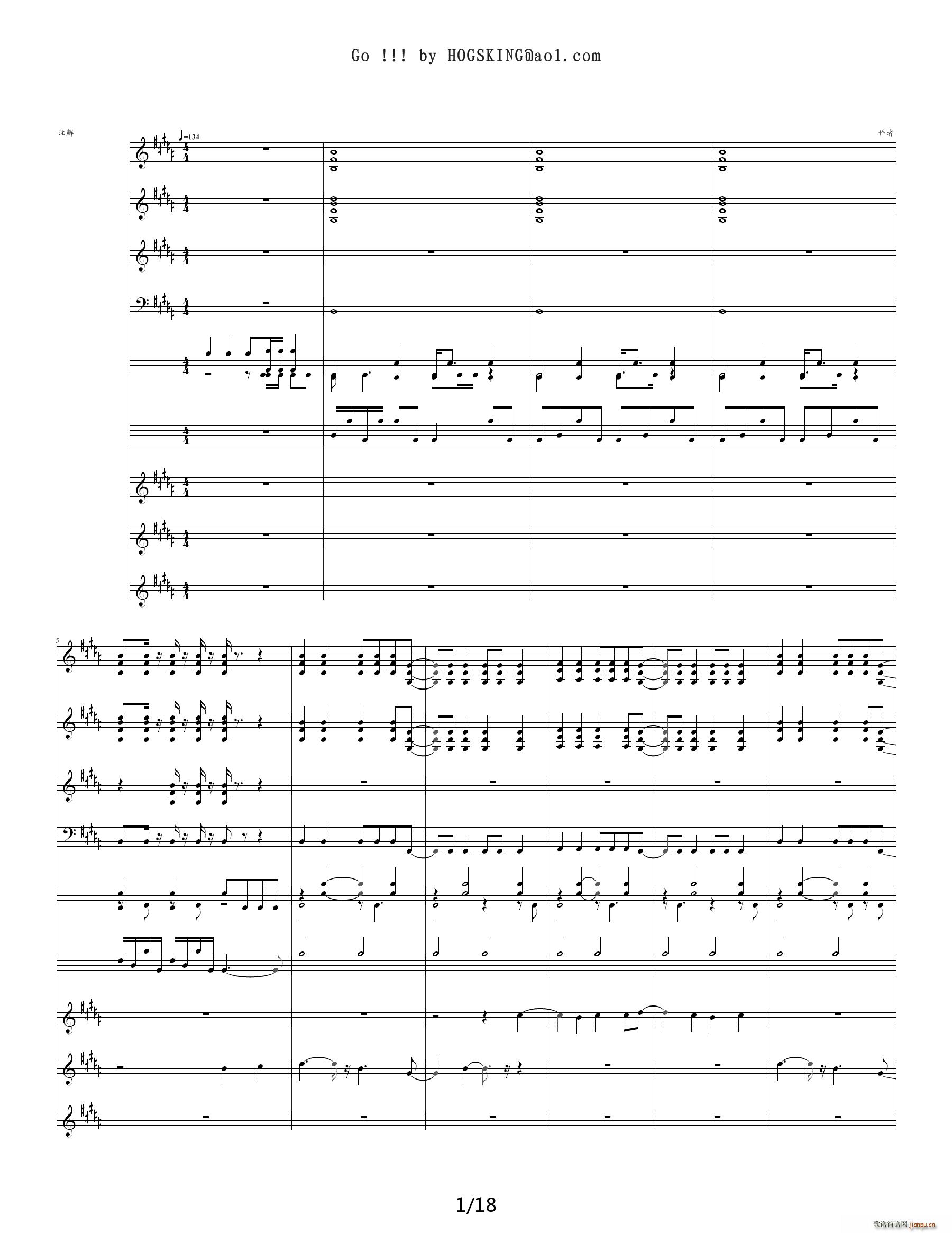 火影GO(钢琴谱)1