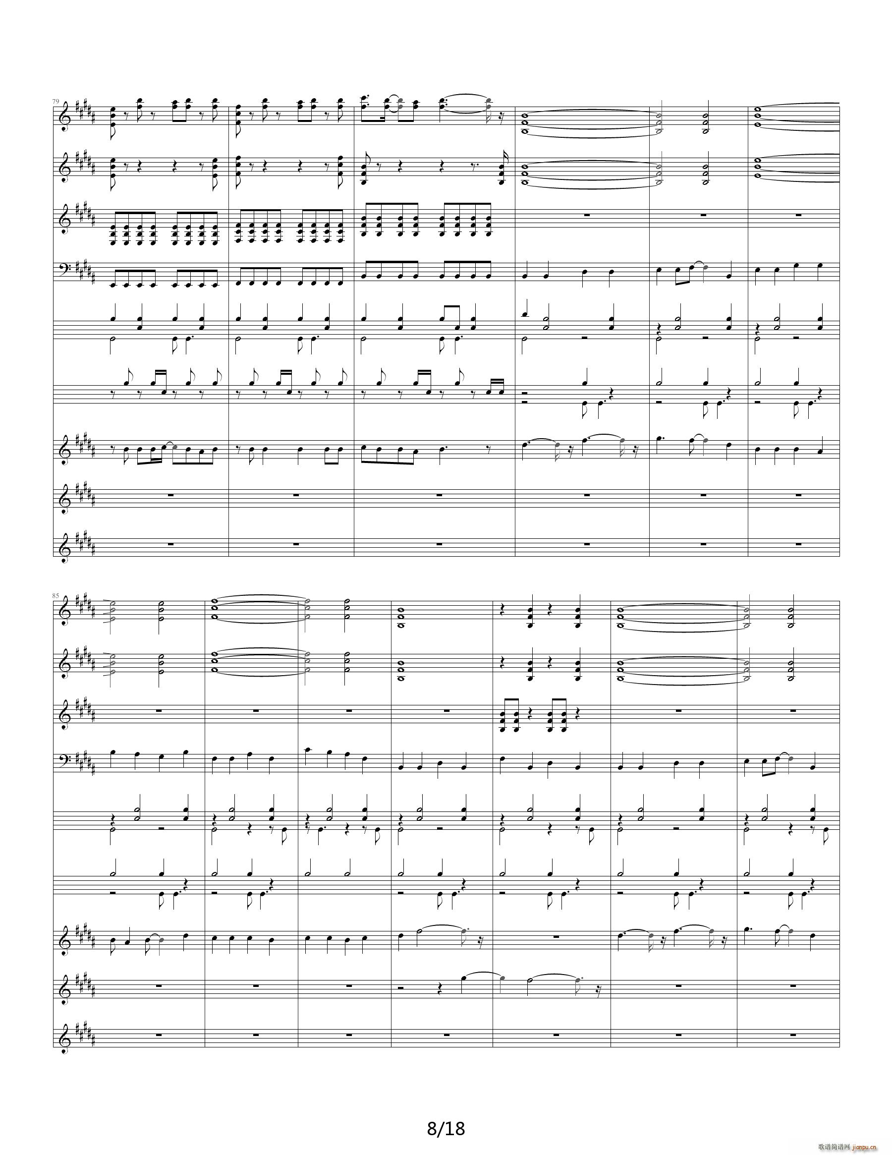 火影GO(钢琴谱)8