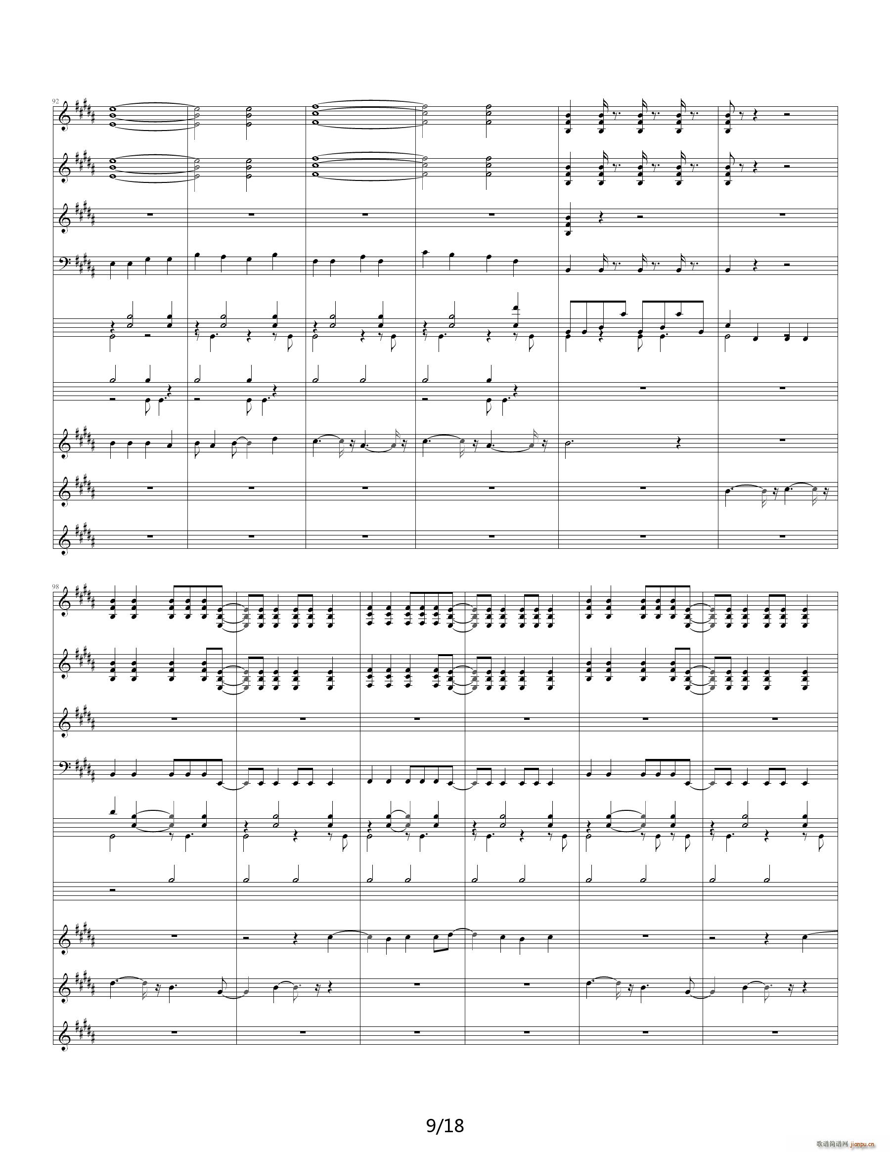 火影GO(钢琴谱)9