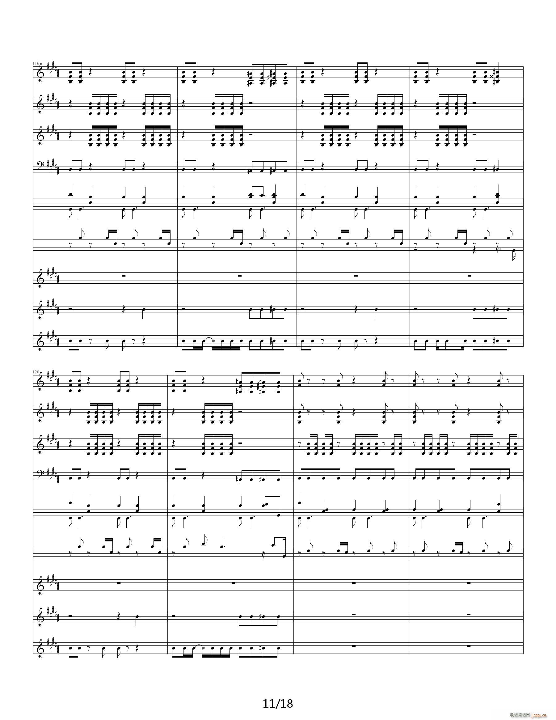 火影GO(钢琴谱)11