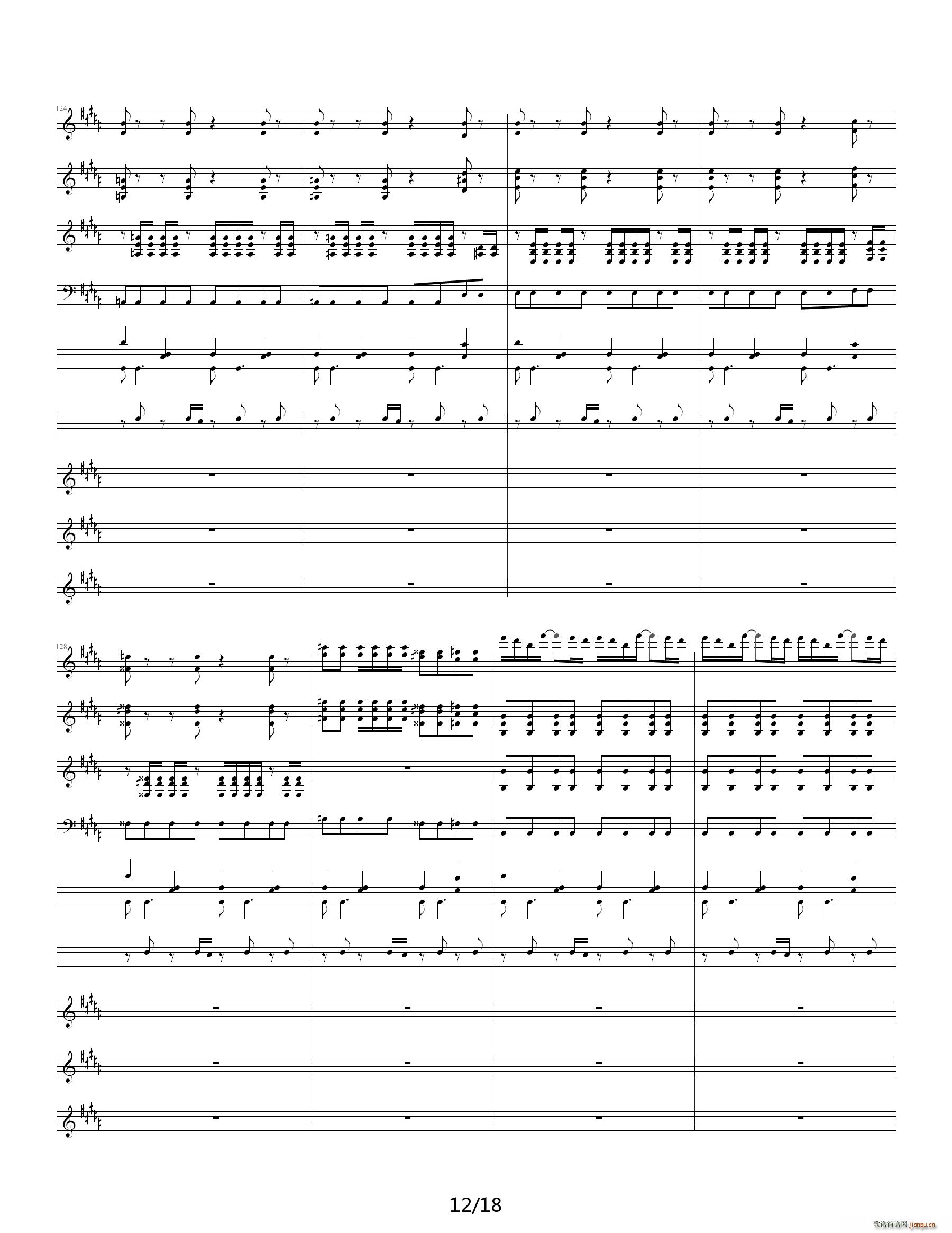 火影GO(钢琴谱)12