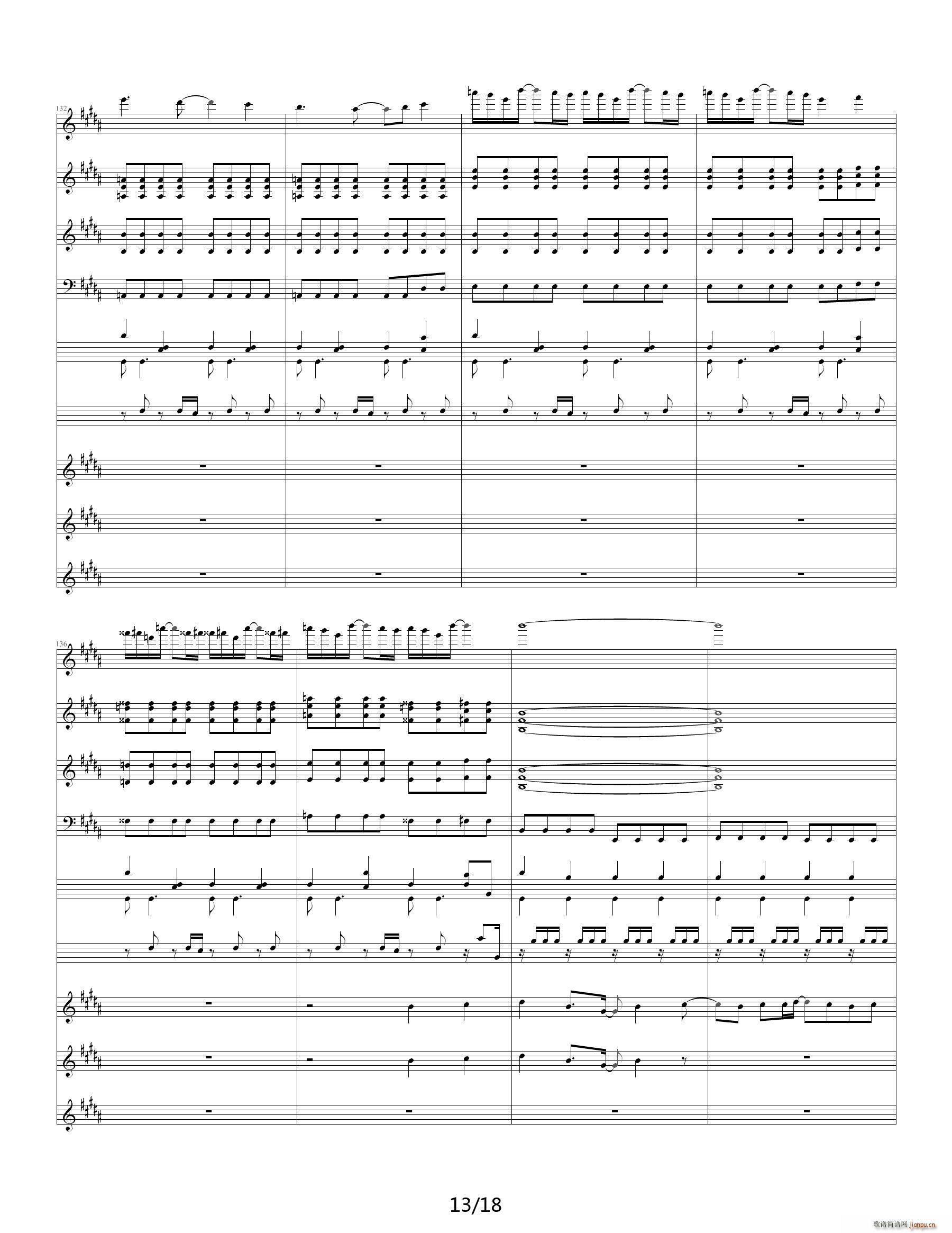 火影GO(钢琴谱)13