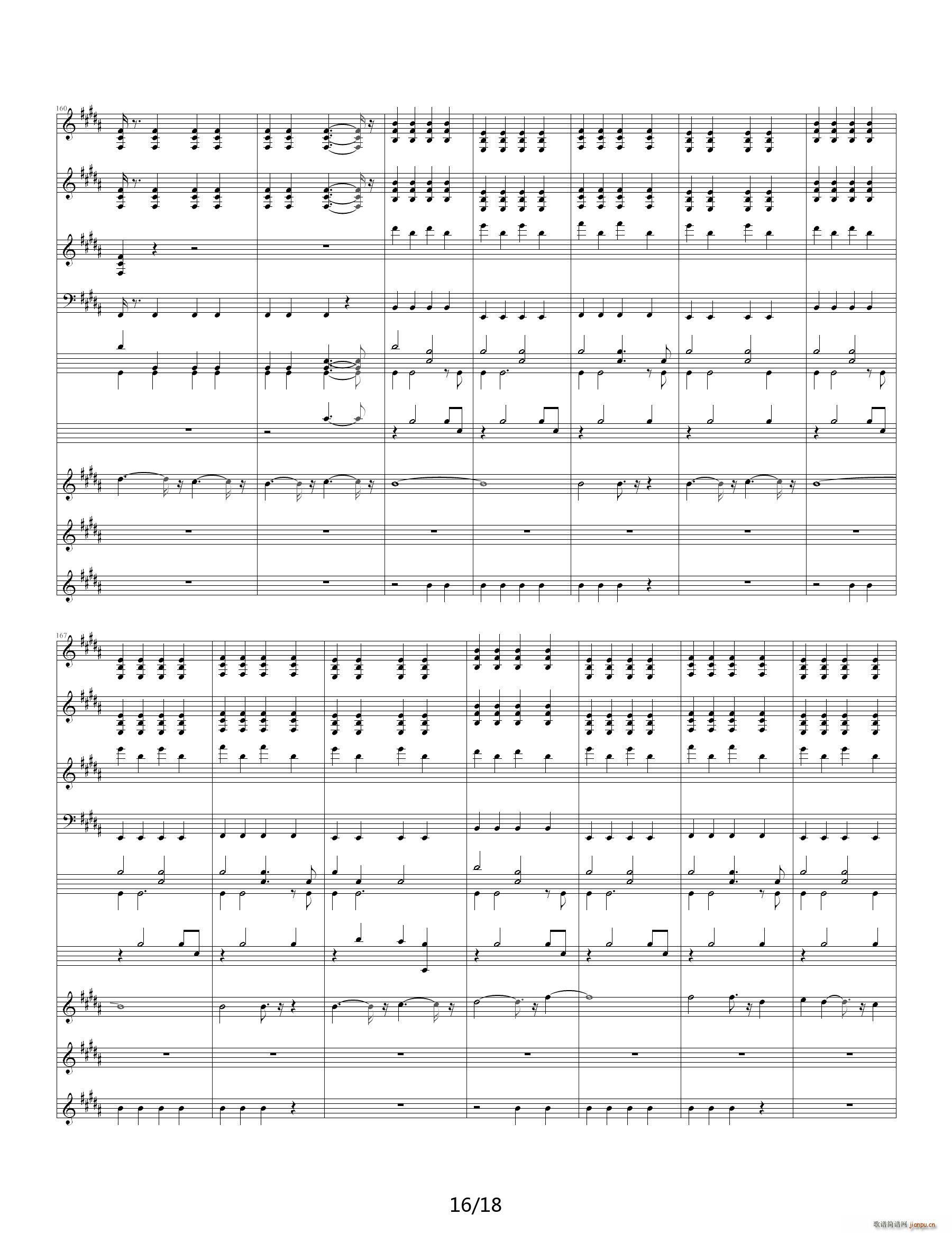 火影GO(钢琴谱)16